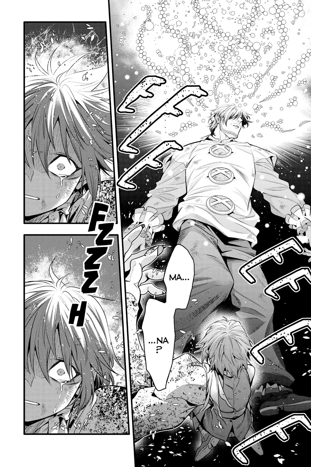 D.Gray-Man Night 243 2