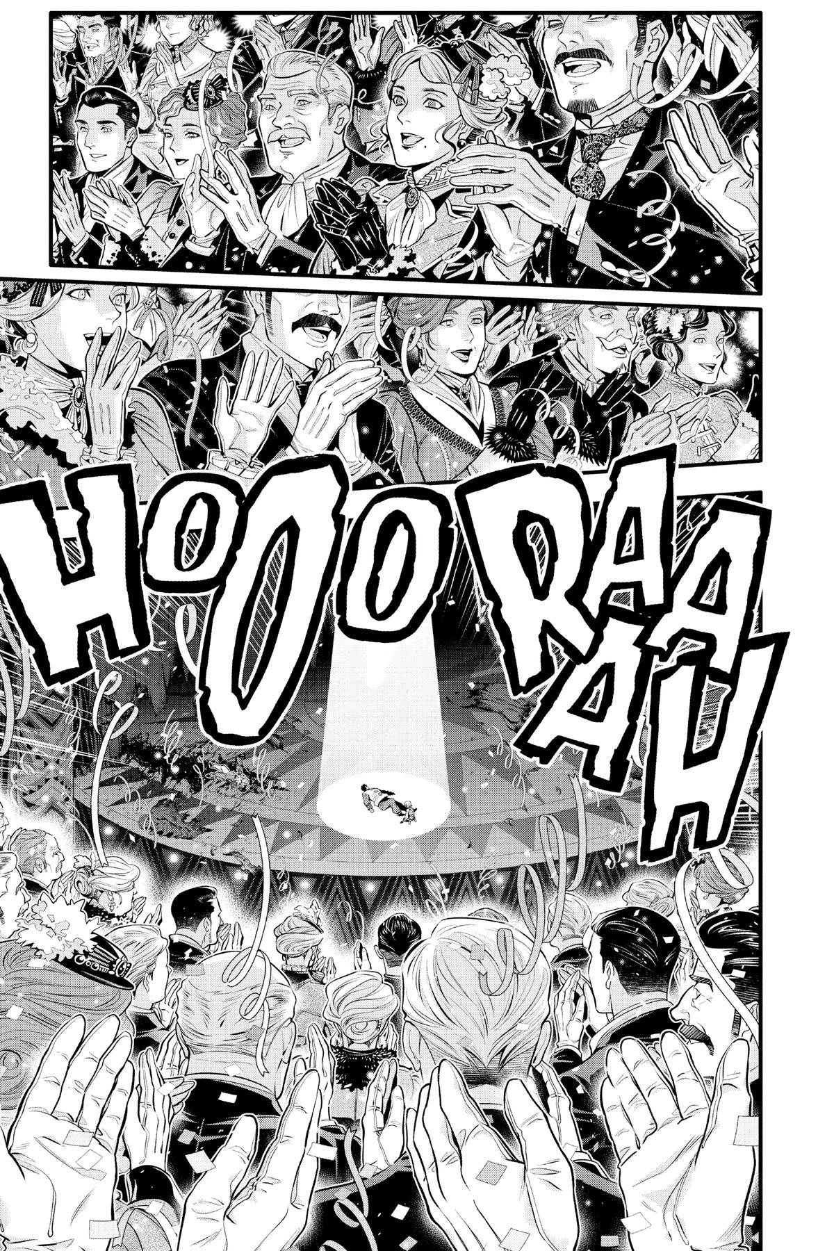 D.Gray-Man Night 243 5