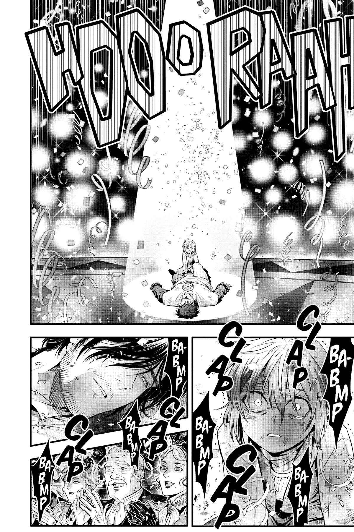 D.Gray-Man Night 243 6