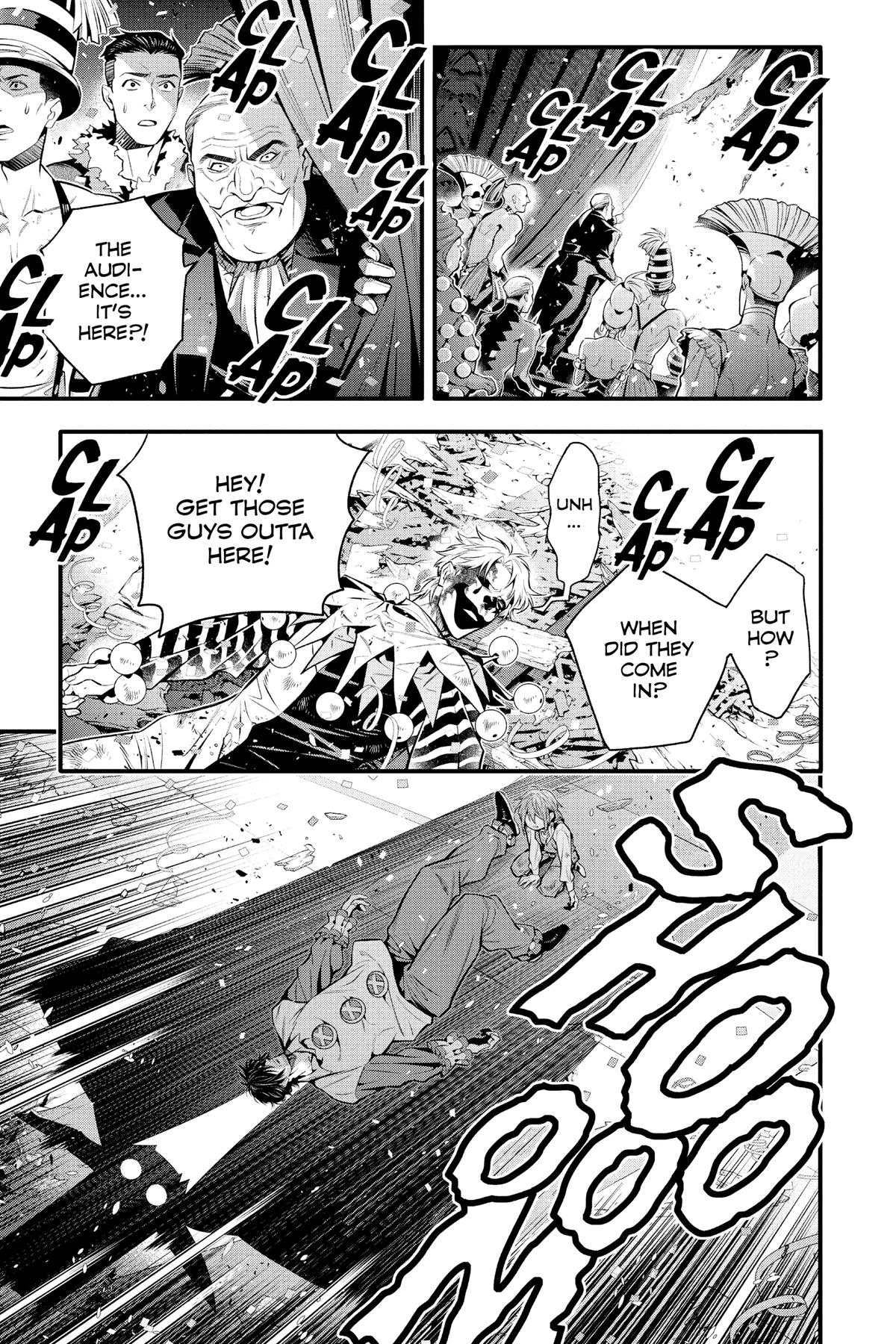 D.Gray-Man Night 243 7