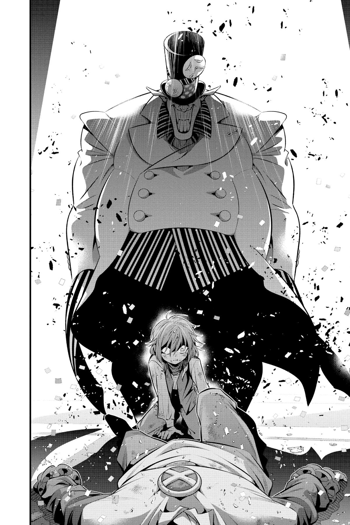 D.Gray-Man Night 243 9