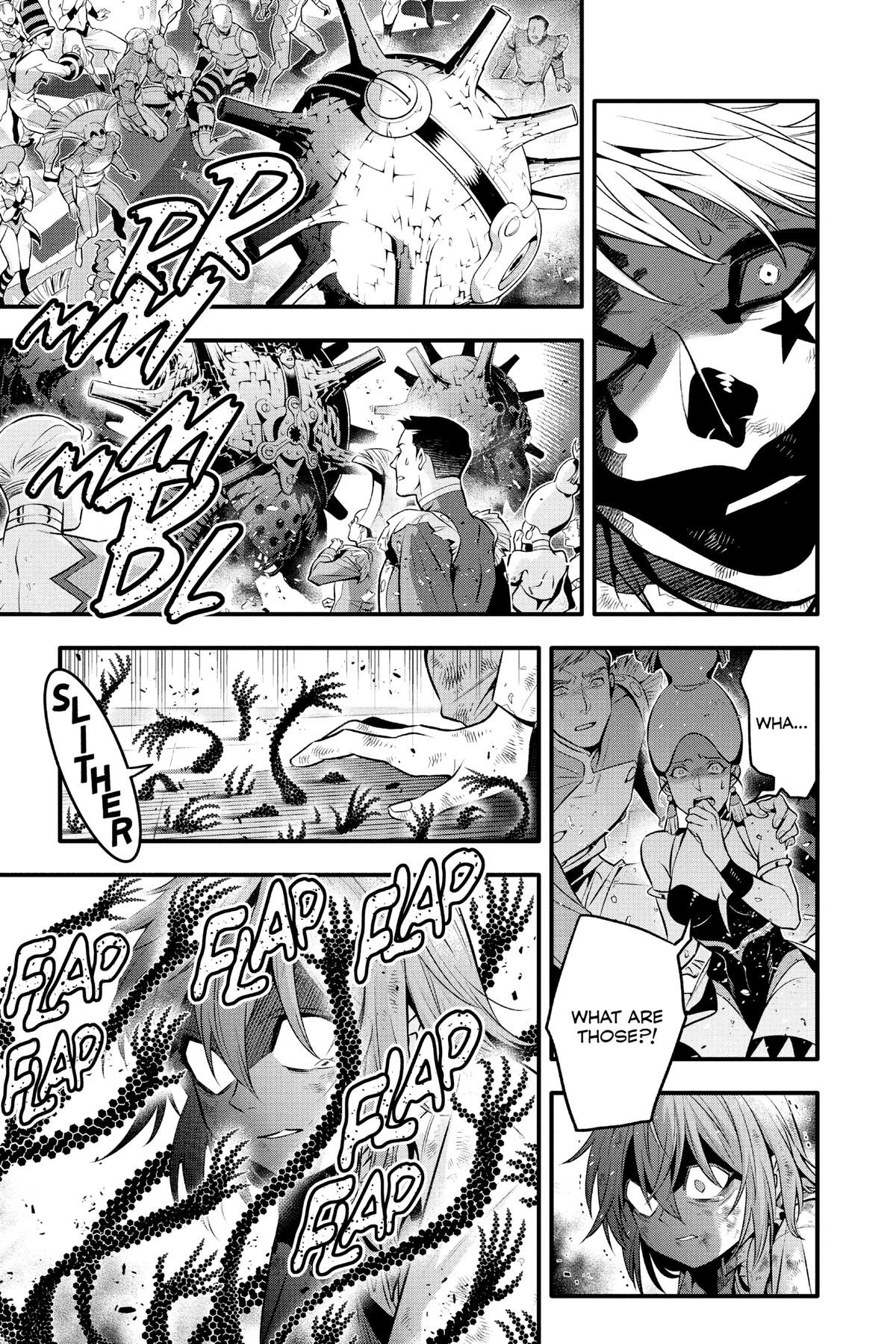 D.Gray-Man Night 243 15