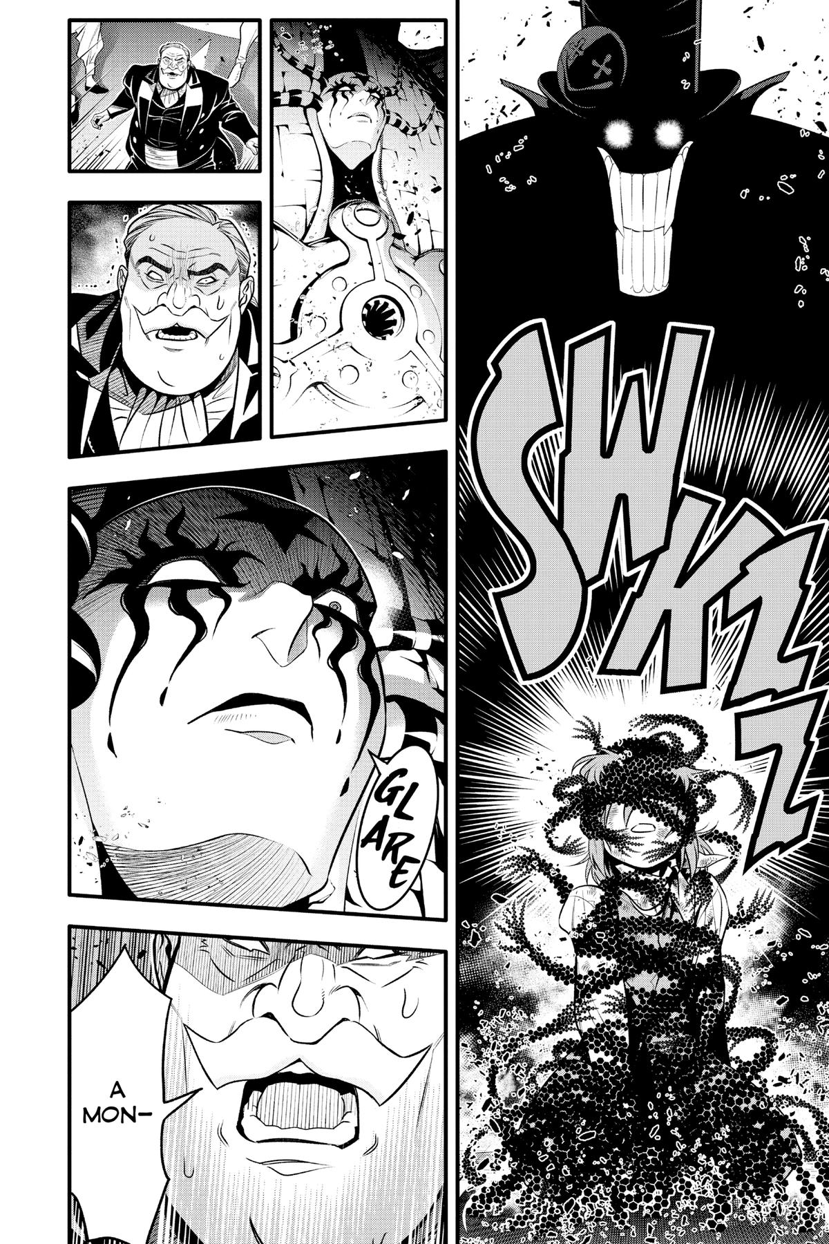 D.Gray-Man Night 243 16