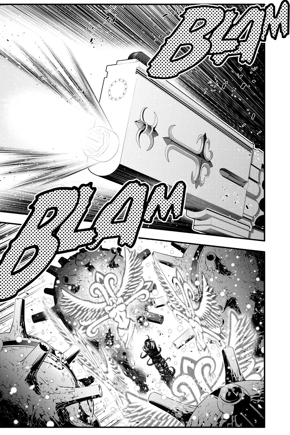 D.Gray-Man Night 243 25