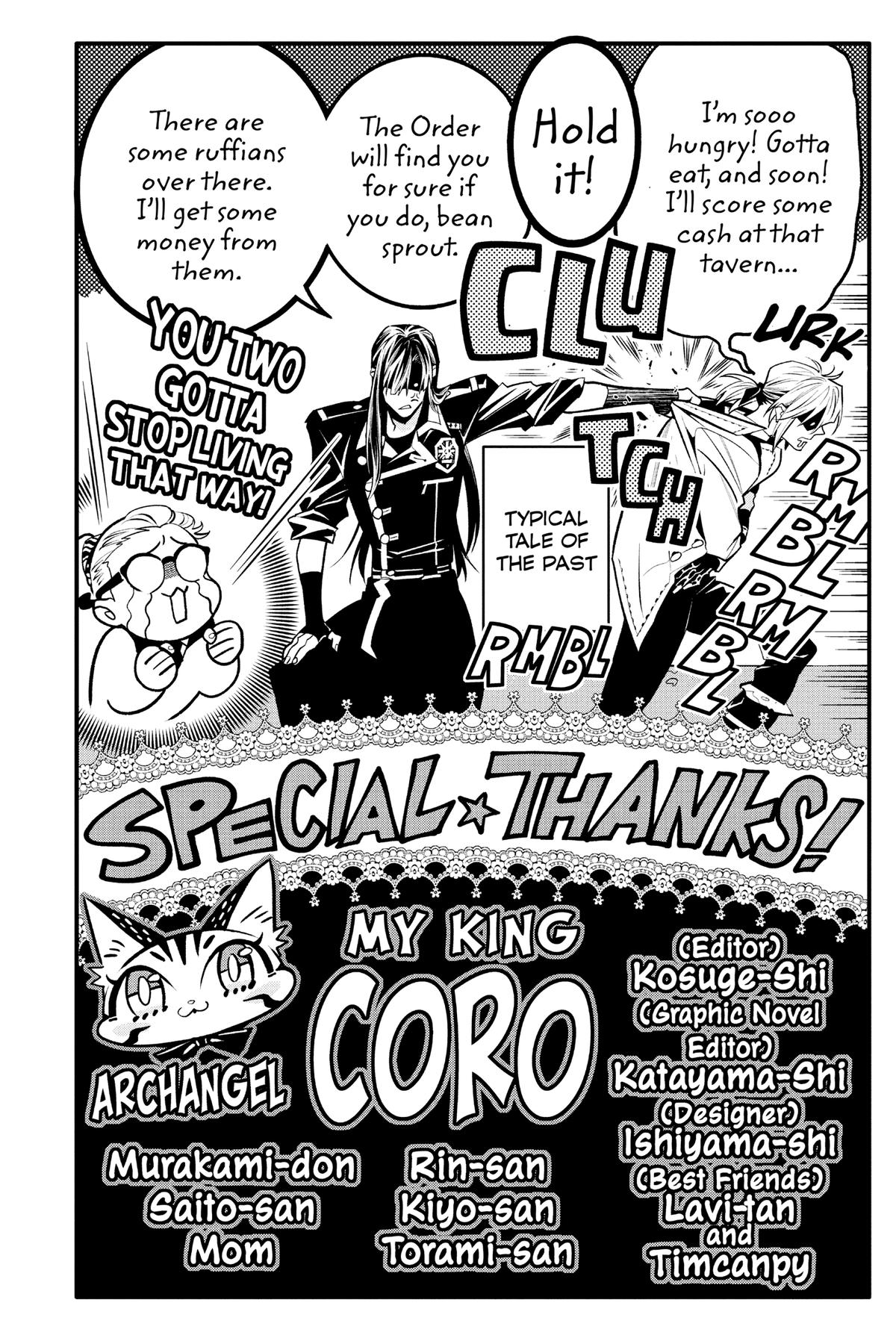 D.Gray-Man Night 243 30