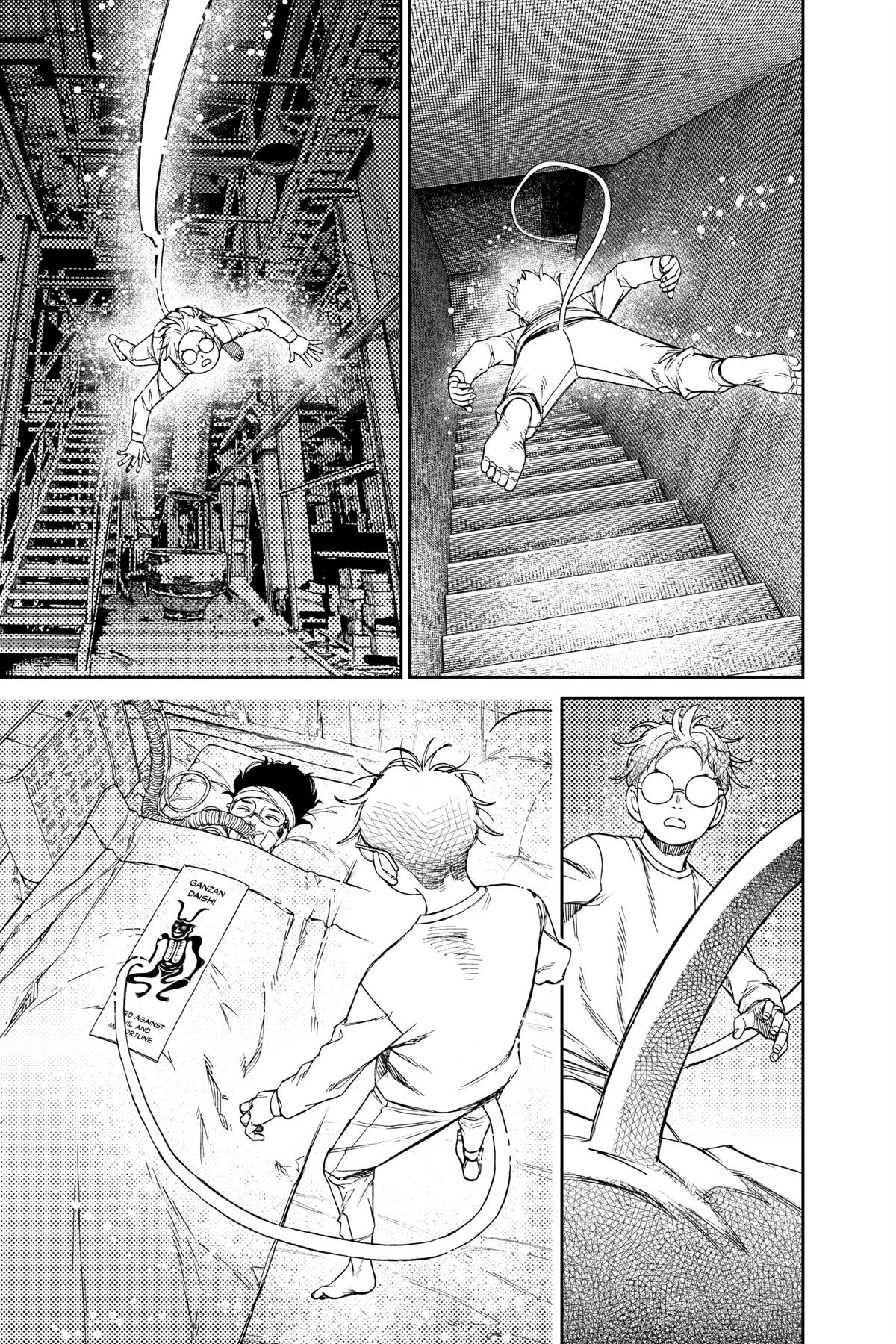 Dandadan Chapter 96 14