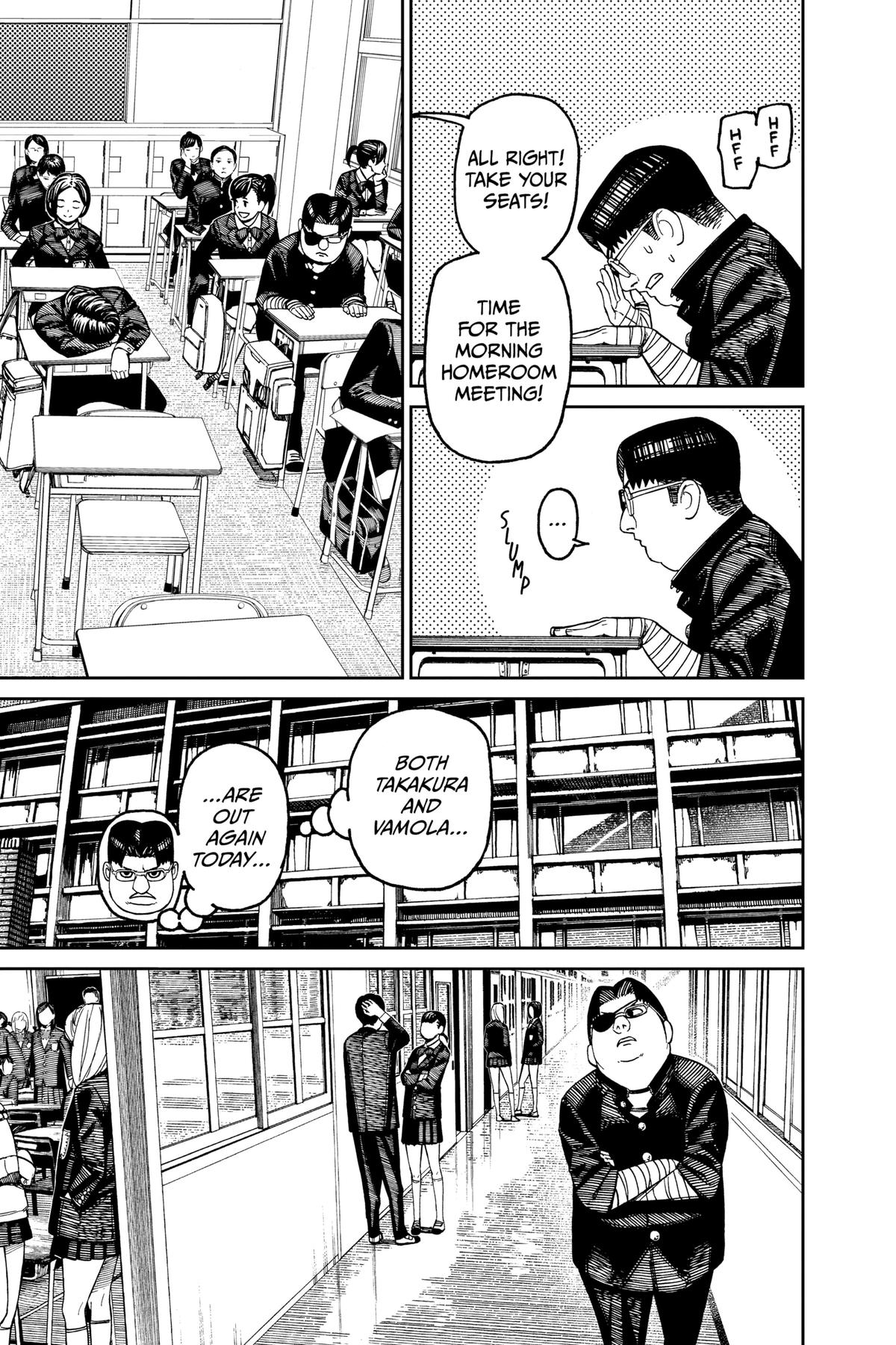 Dandadan Chapter 99 5