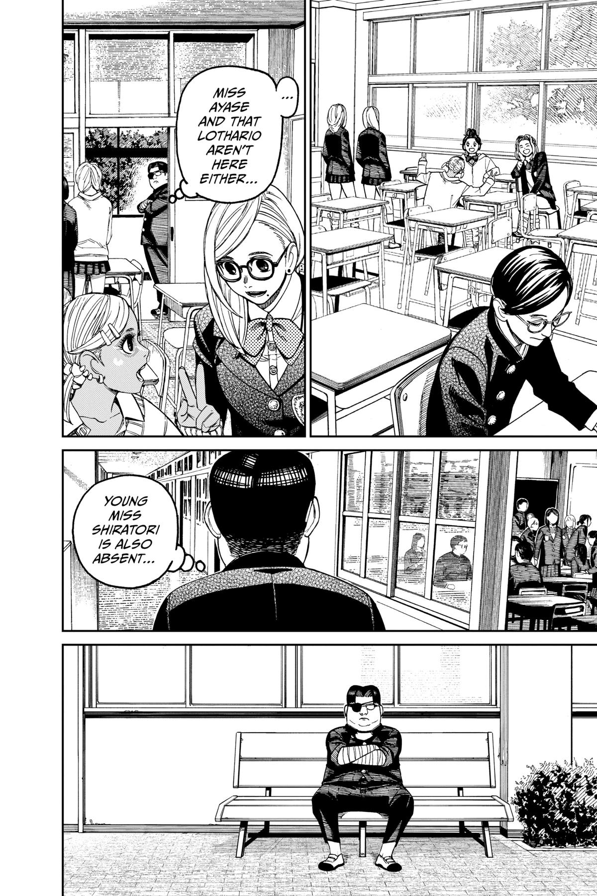 Dandadan Chapter 99 6