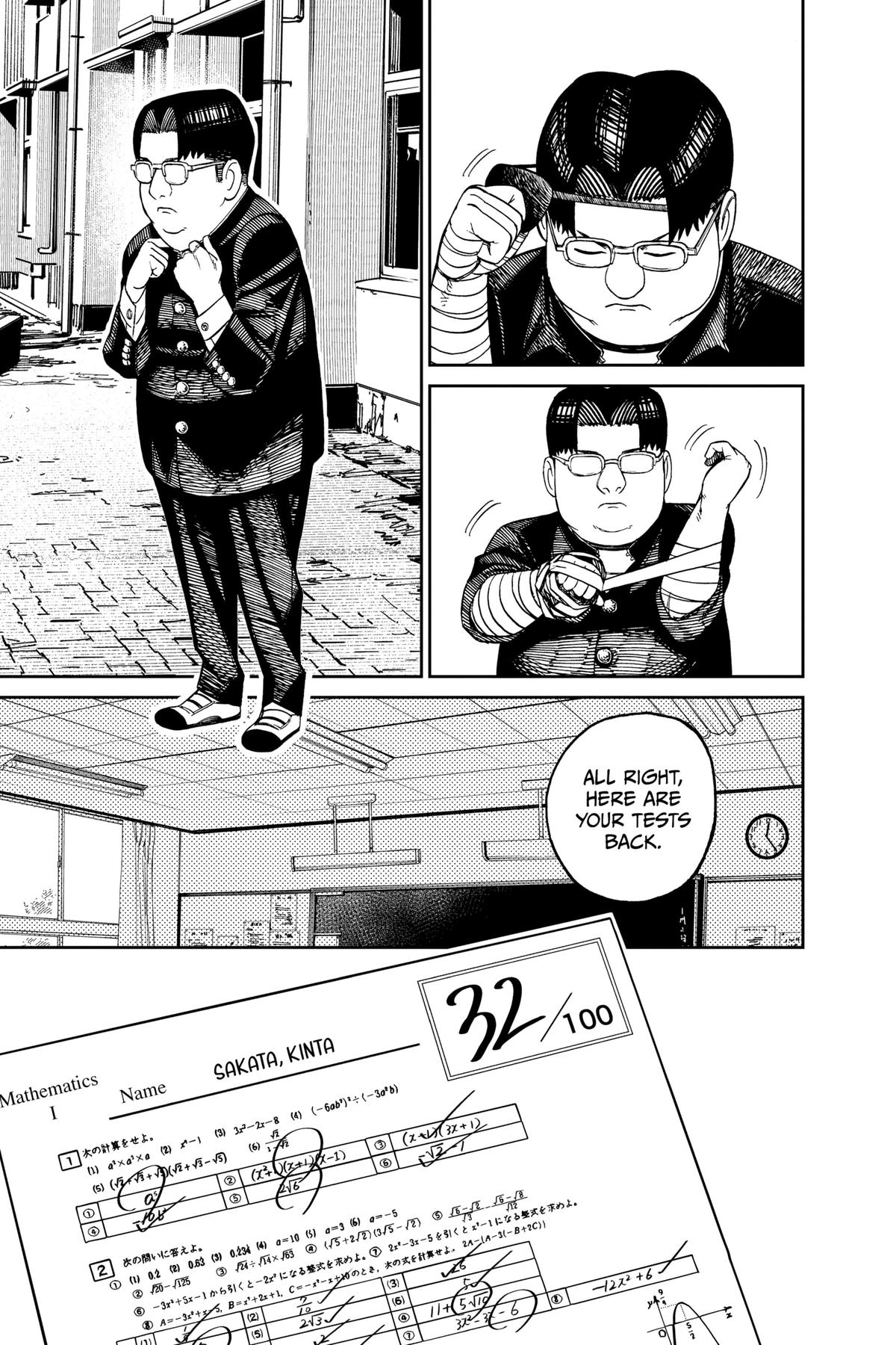 Dandadan Chapter 99 7