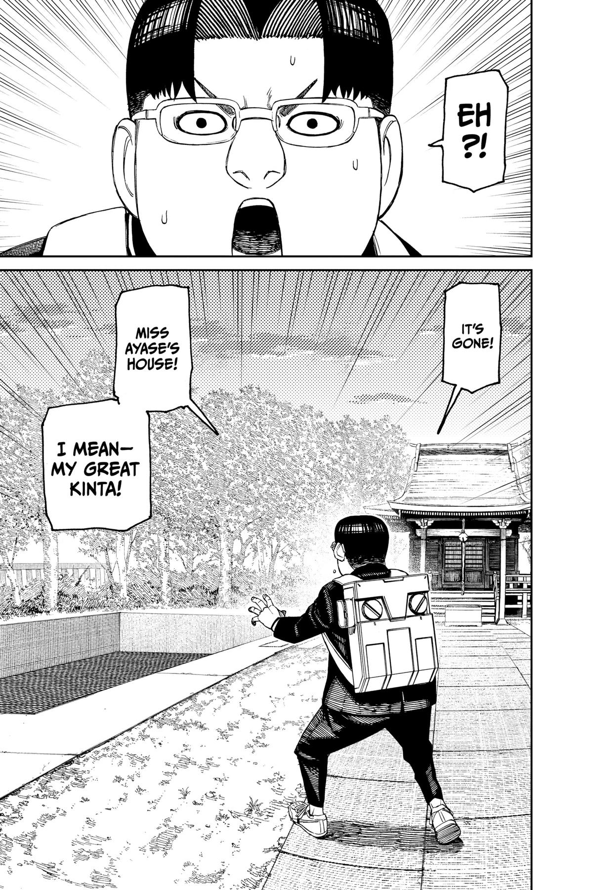 Dandadan Chapter 99 15