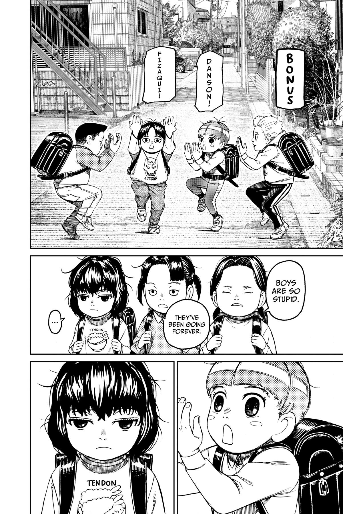 Dandadan Chapter 102 21