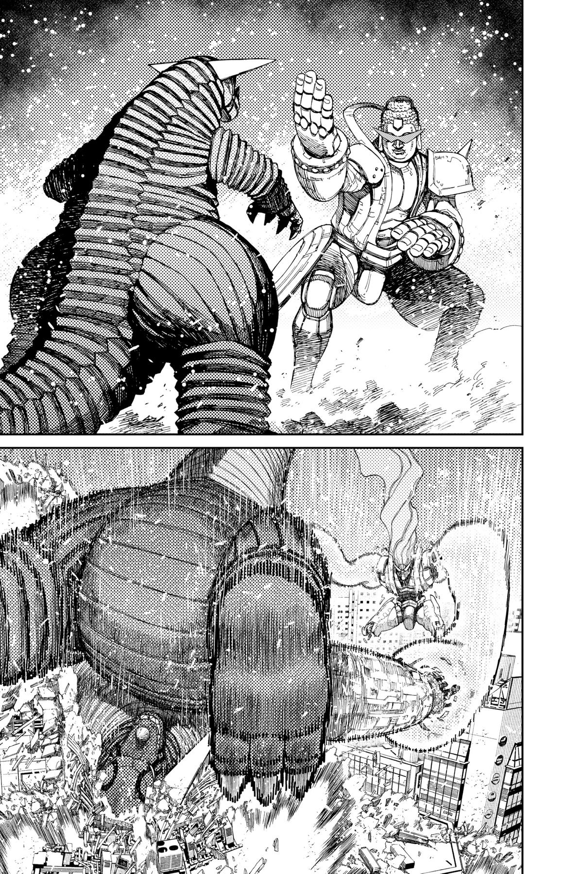 Dandadan Chapter 106 15