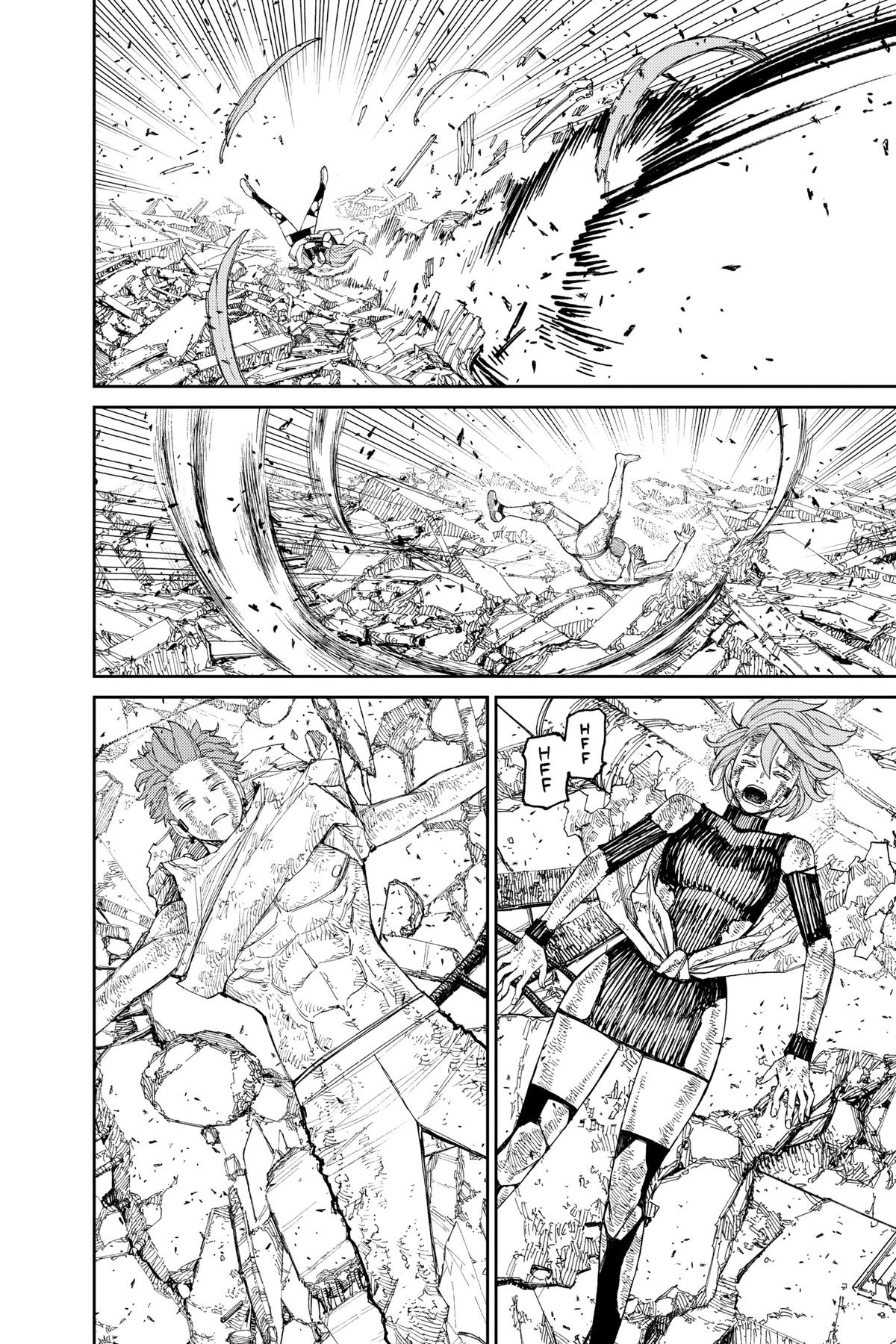 Dandadan Chapter 110 2
