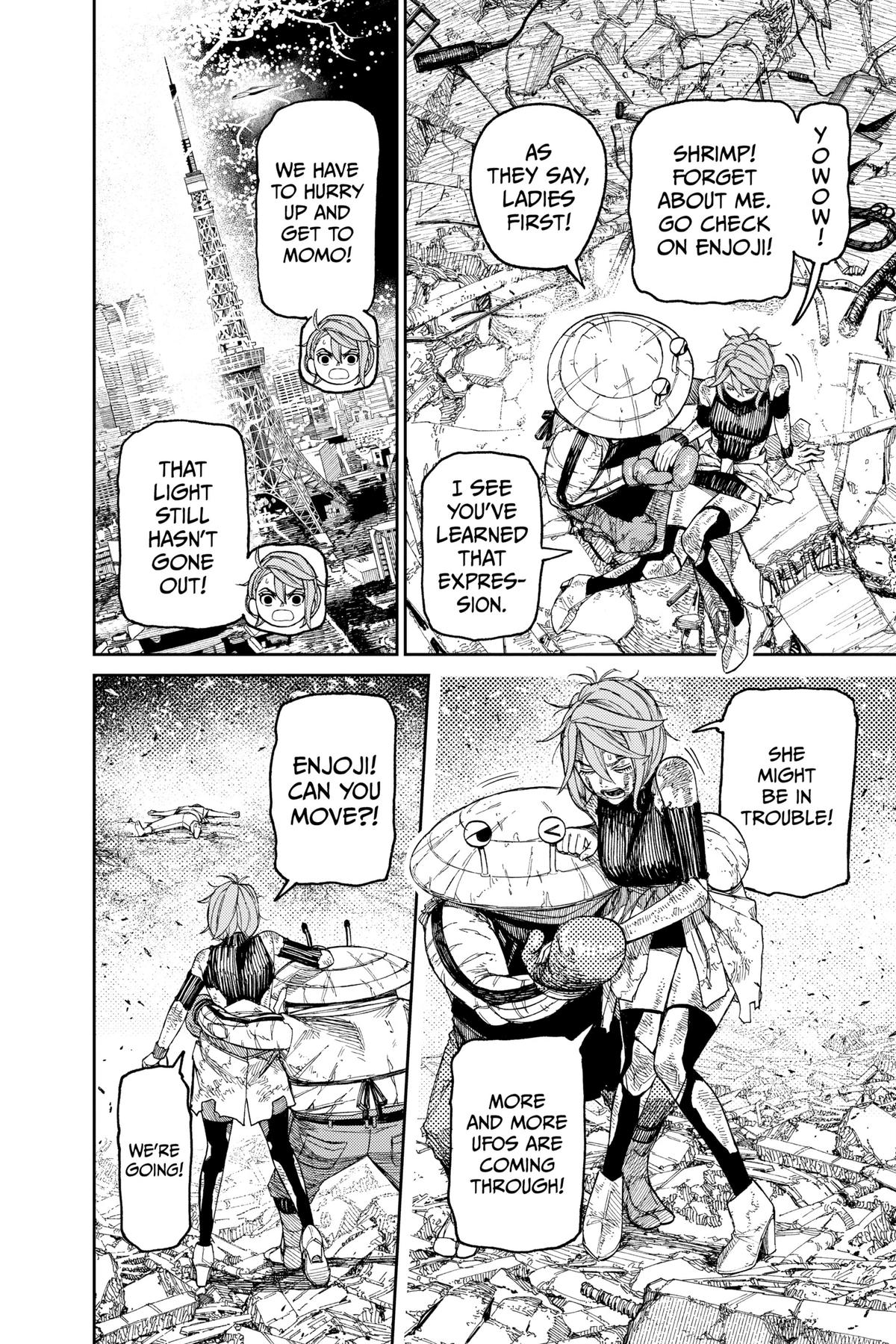Dandadan Chapter 110 4