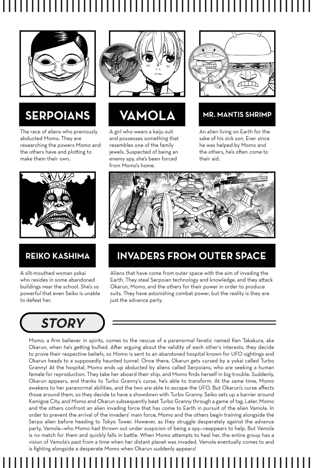 Dandadan Chapter 112 6