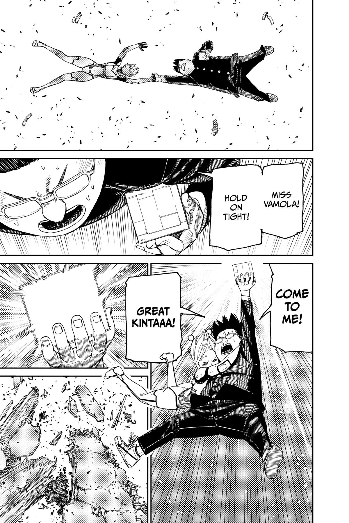 Dandadan Chapter 115 9