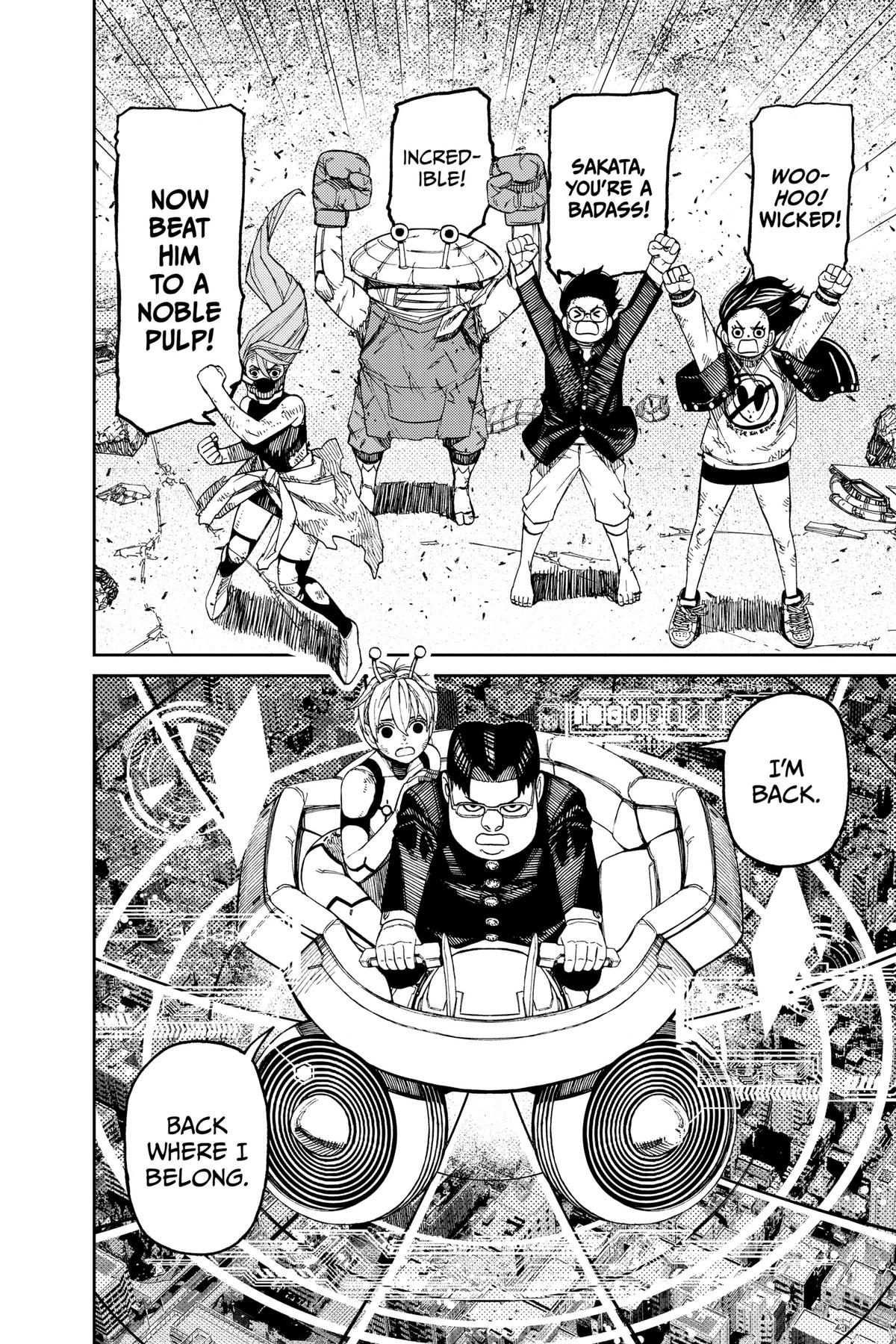Dandadan Chapter 115 14