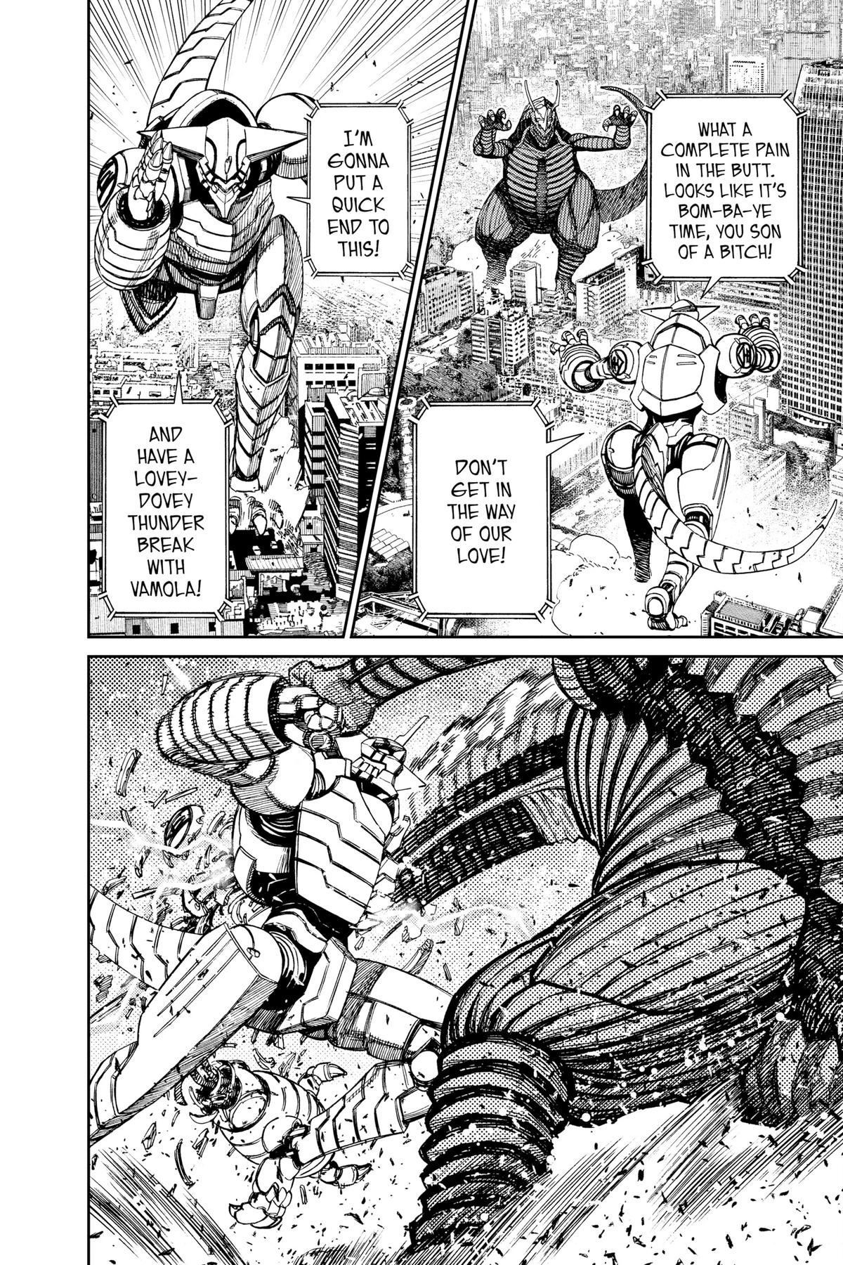 Dandadan Chapter 116 8