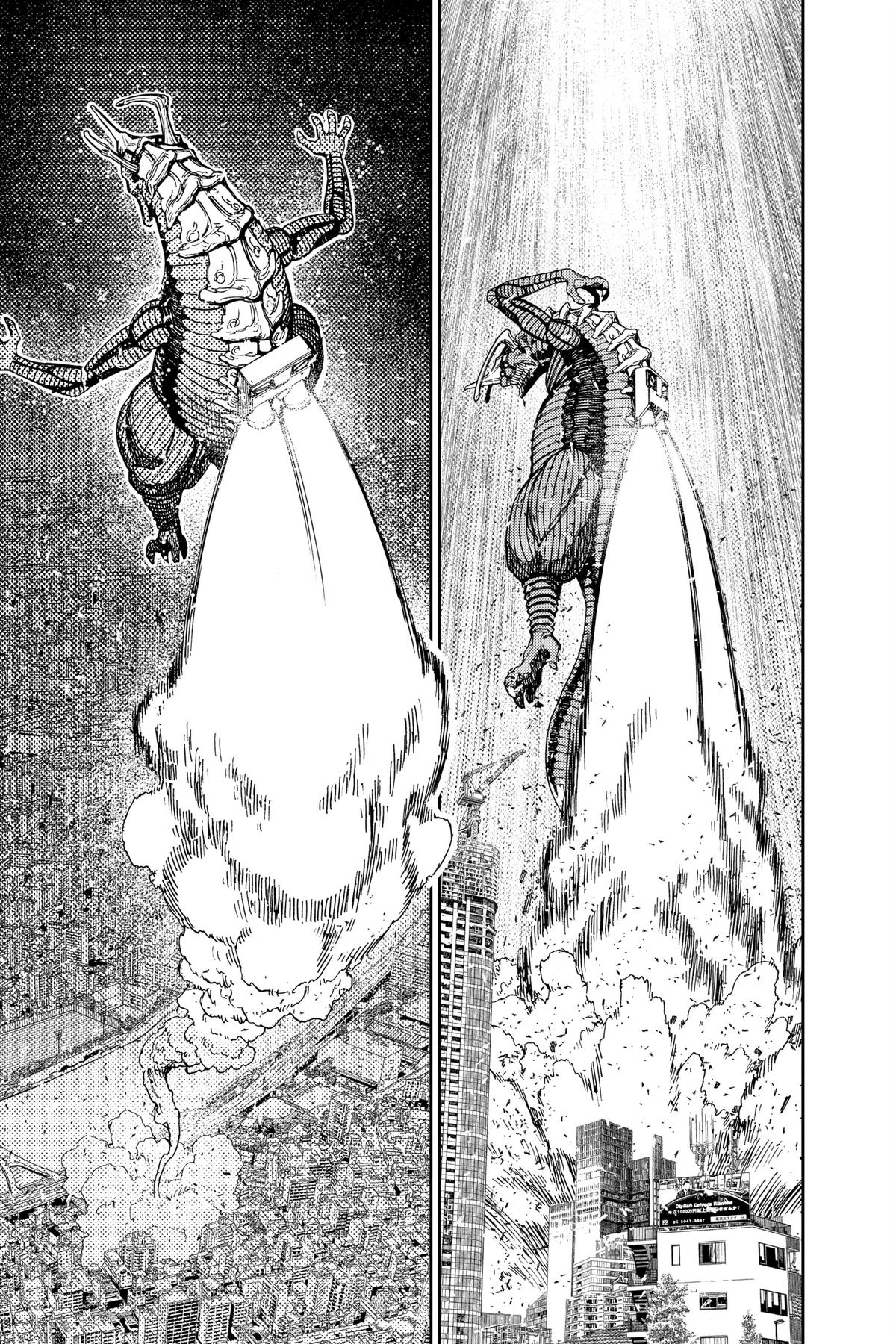 Dandadan Chapter 116 19
