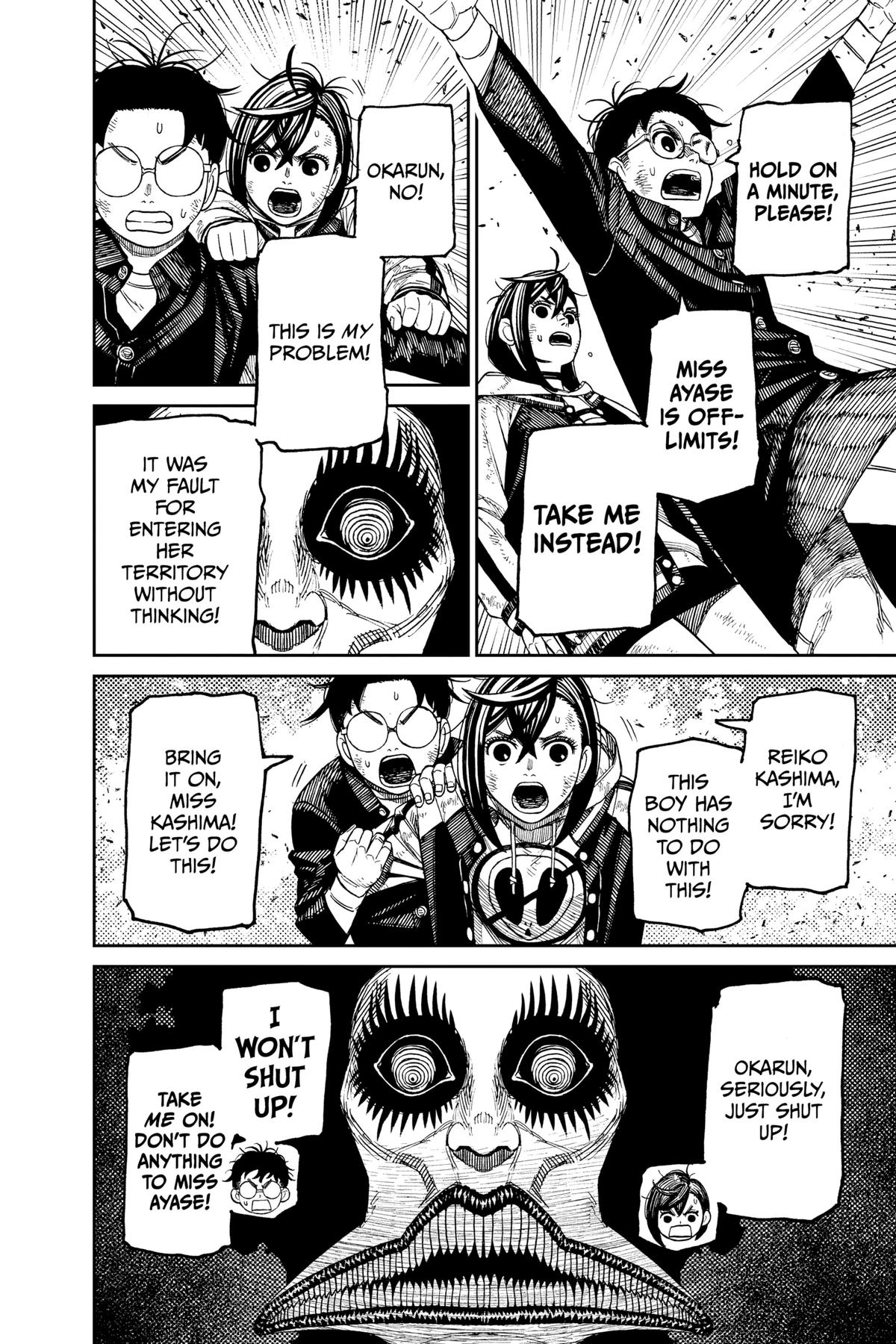 Dandadan Chapter 118 8