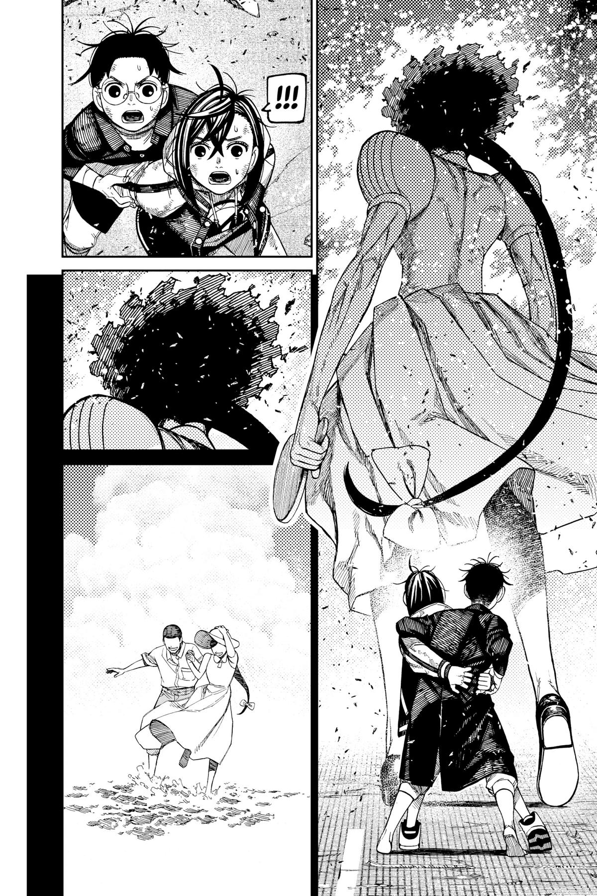 Dandadan Chapter 118 10