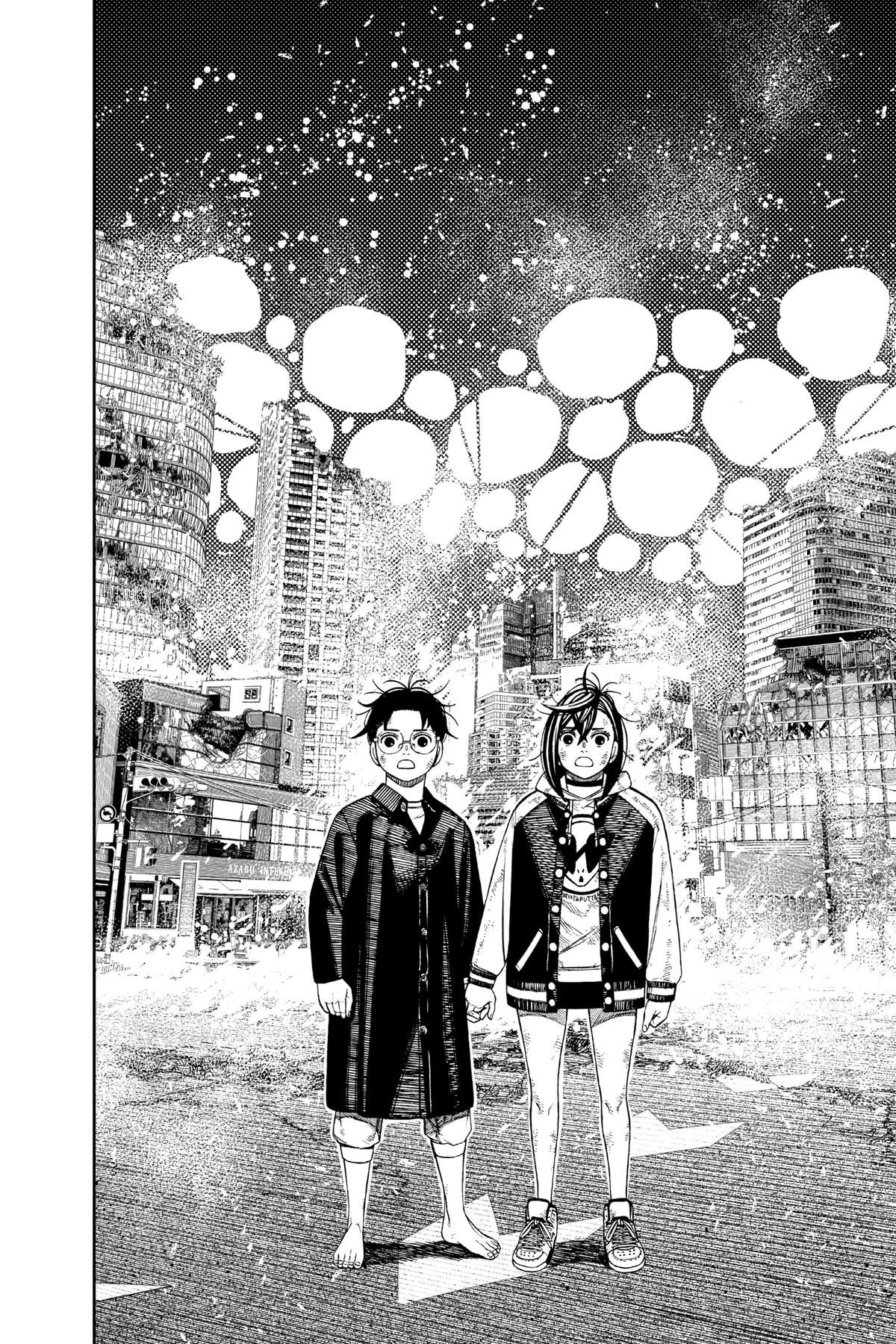 Dandadan Chapter 118 12