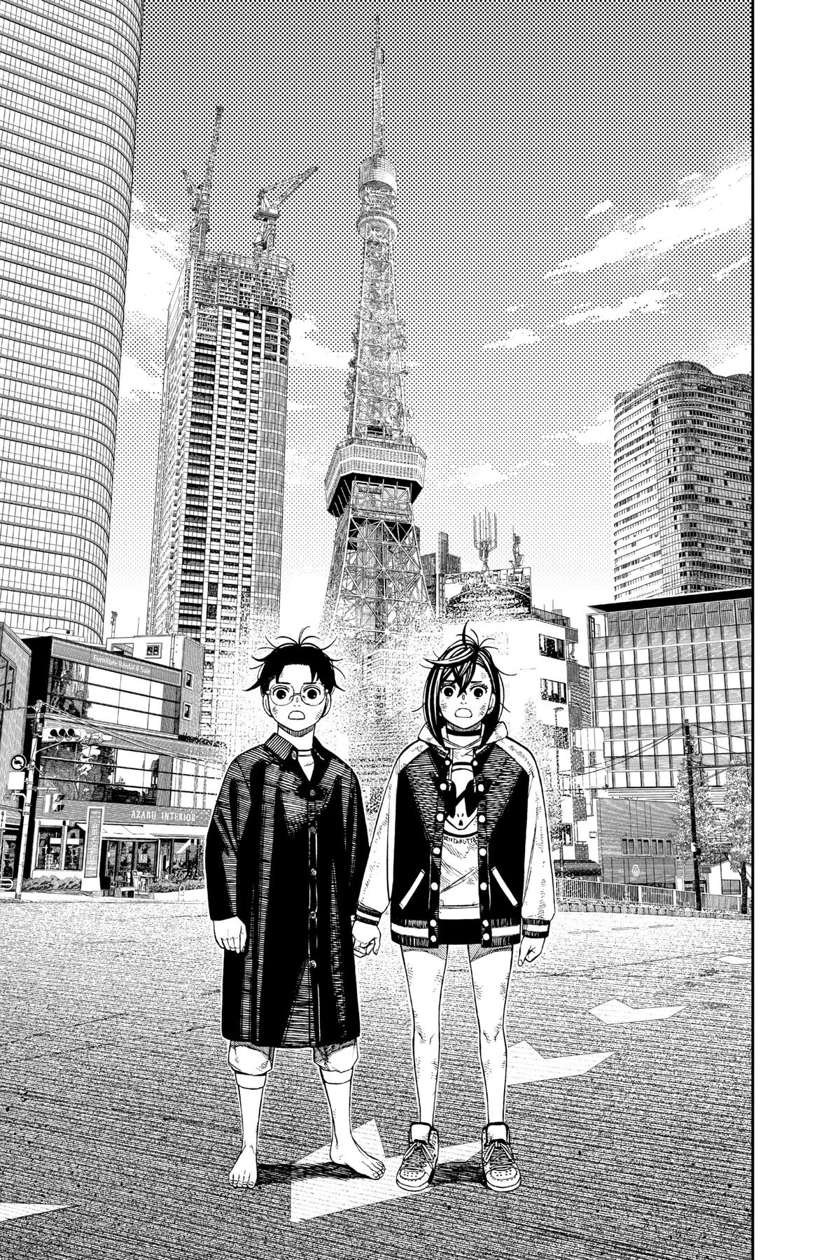 Dandadan Chapter 118 13
