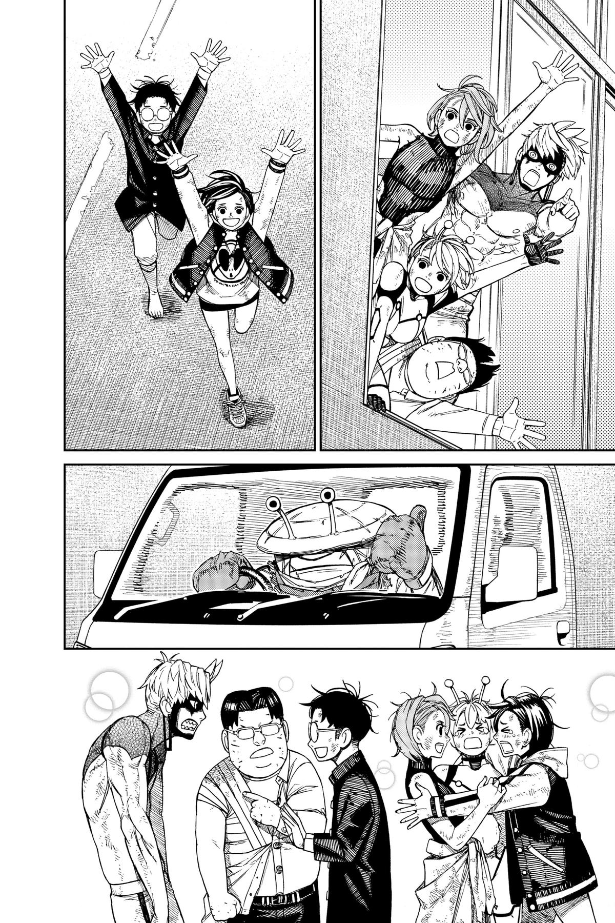 Dandadan Chapter 118 16