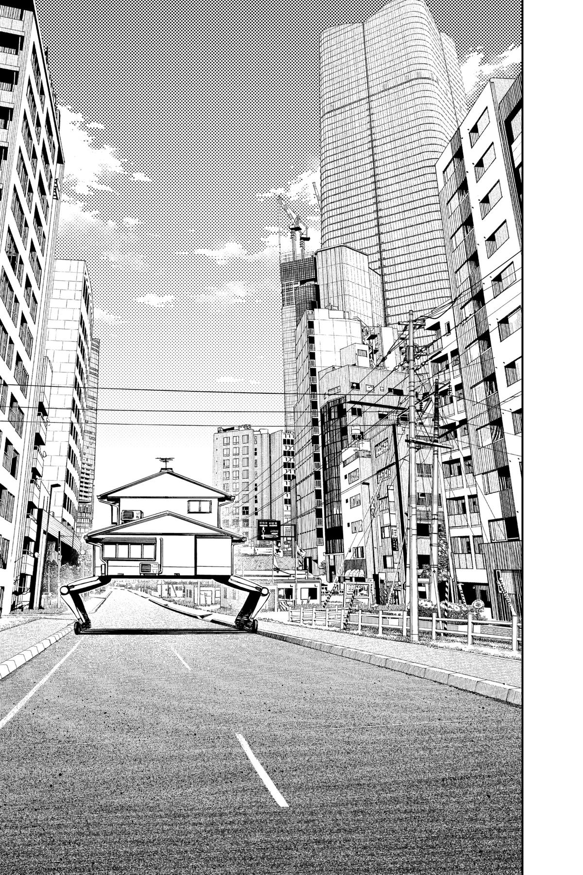 Dandadan Chapter 118 17