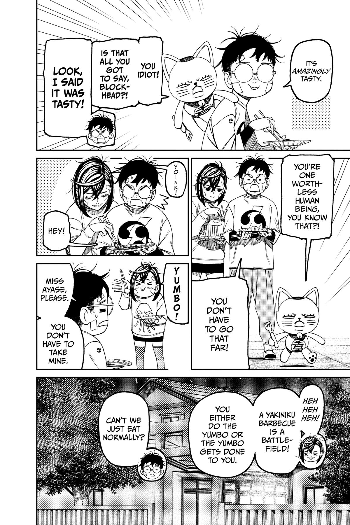 Dandadan Chapter 119 5