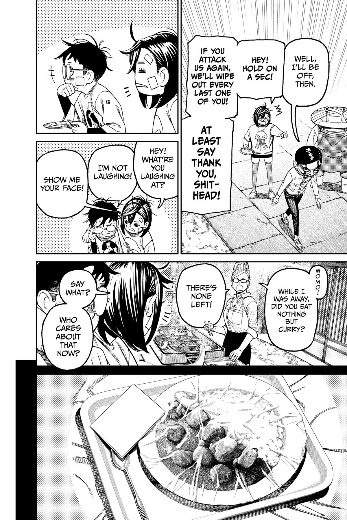 Dandadan Chapter 119 9