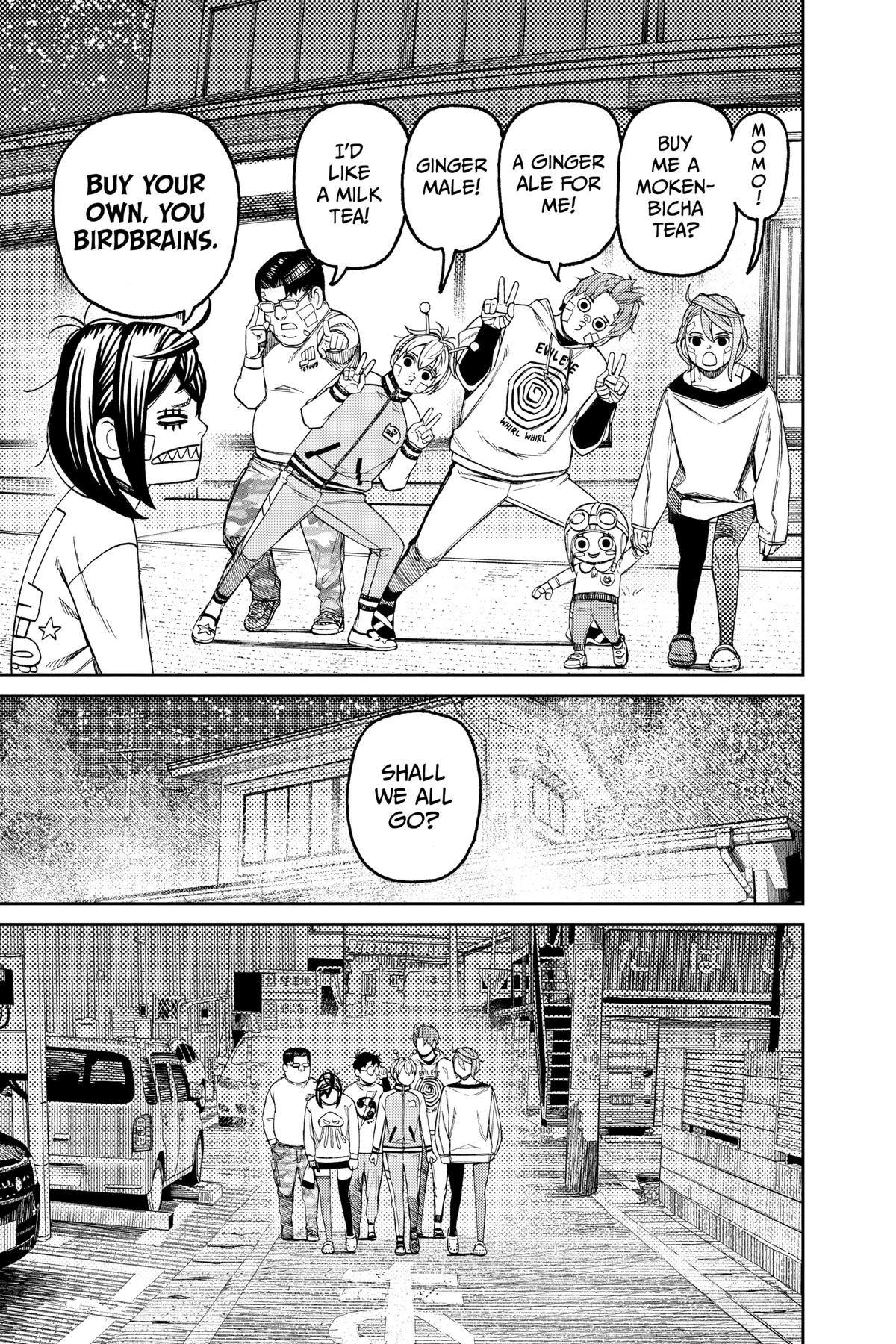 Dandadan Chapter 119 12