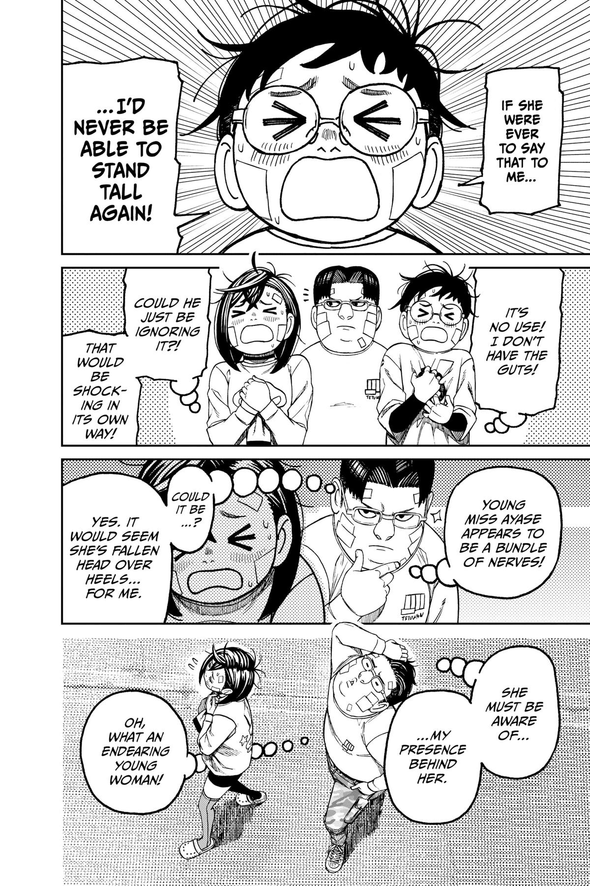 Dandadan Chapter 119 17