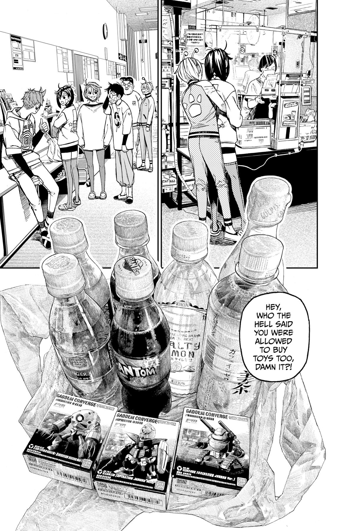 Dandadan Chapter 120 9