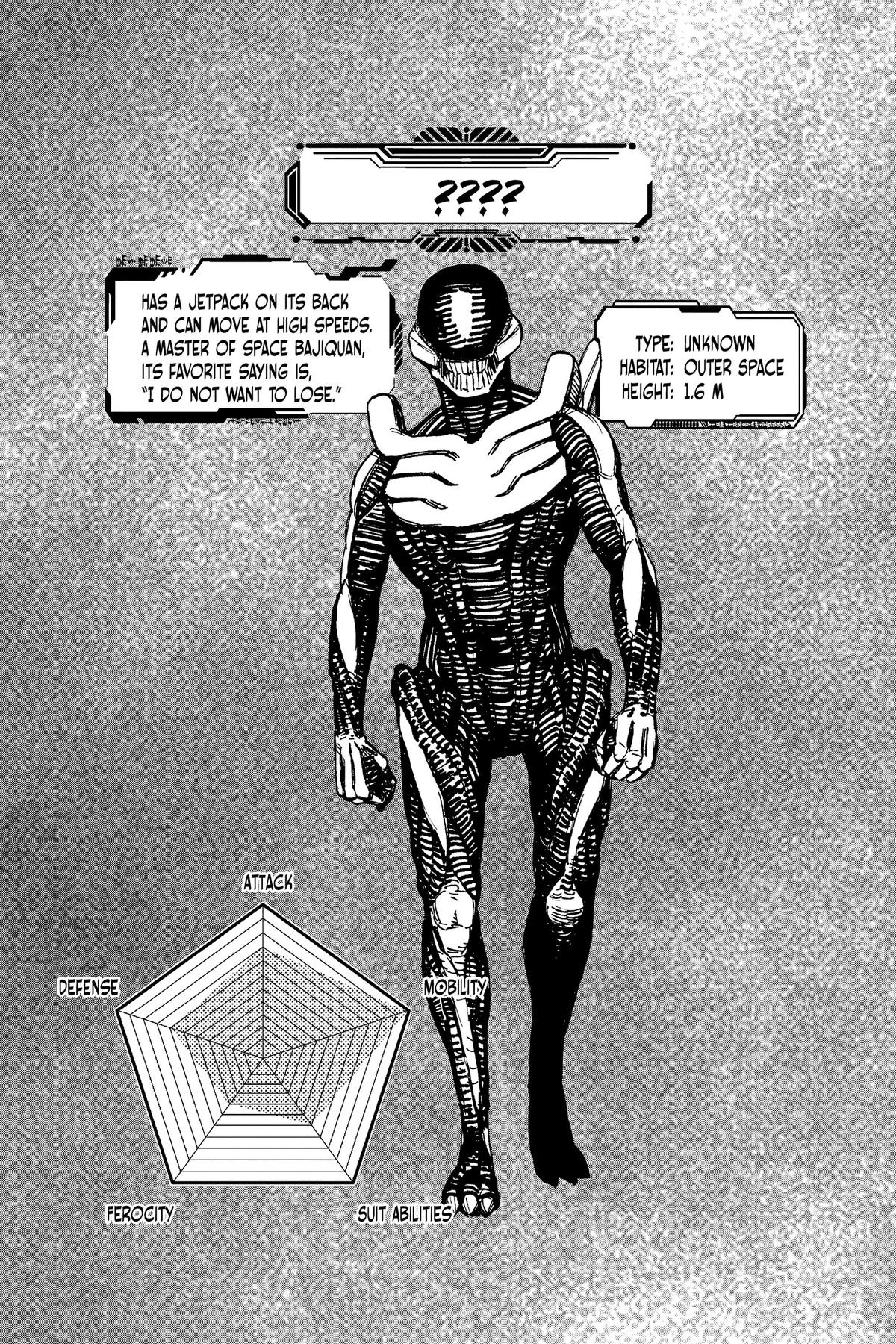 Dandadan Chapter 120 24
