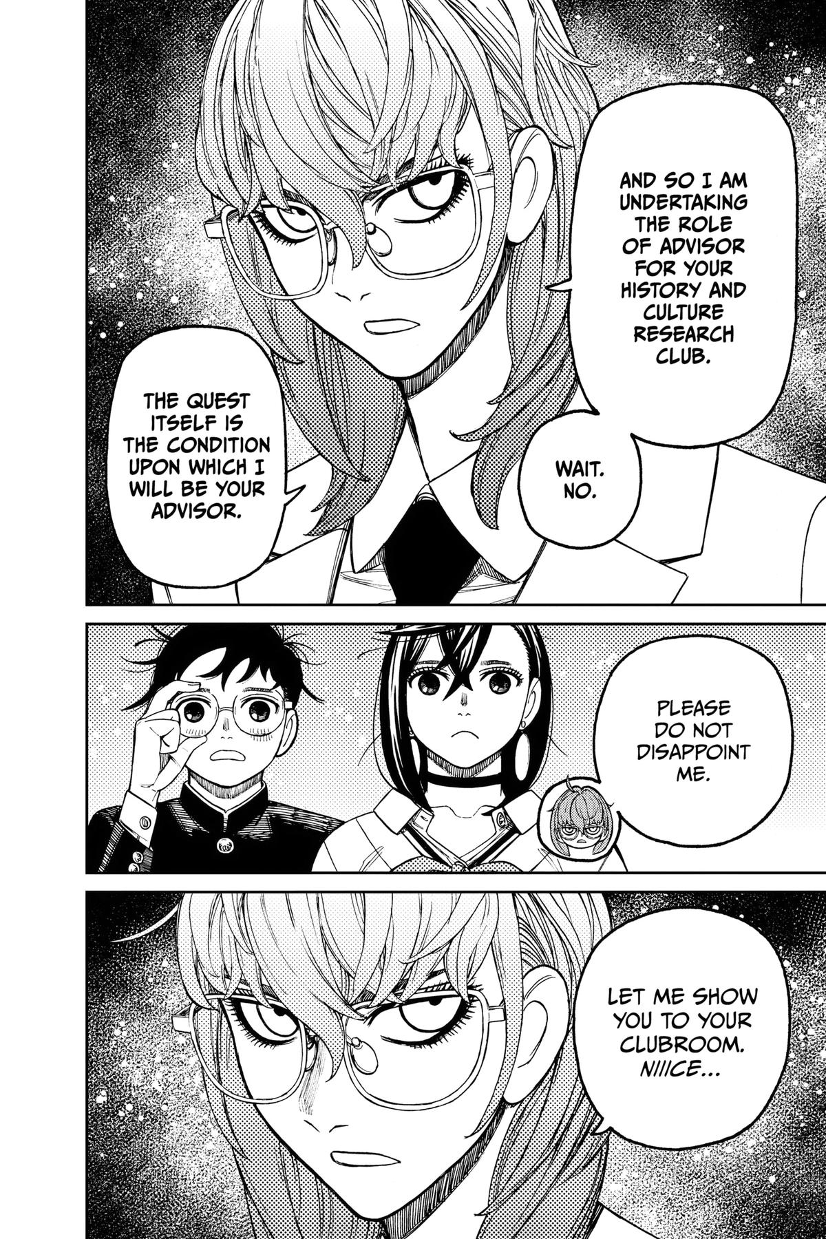Dandadan Chapter 122 4
