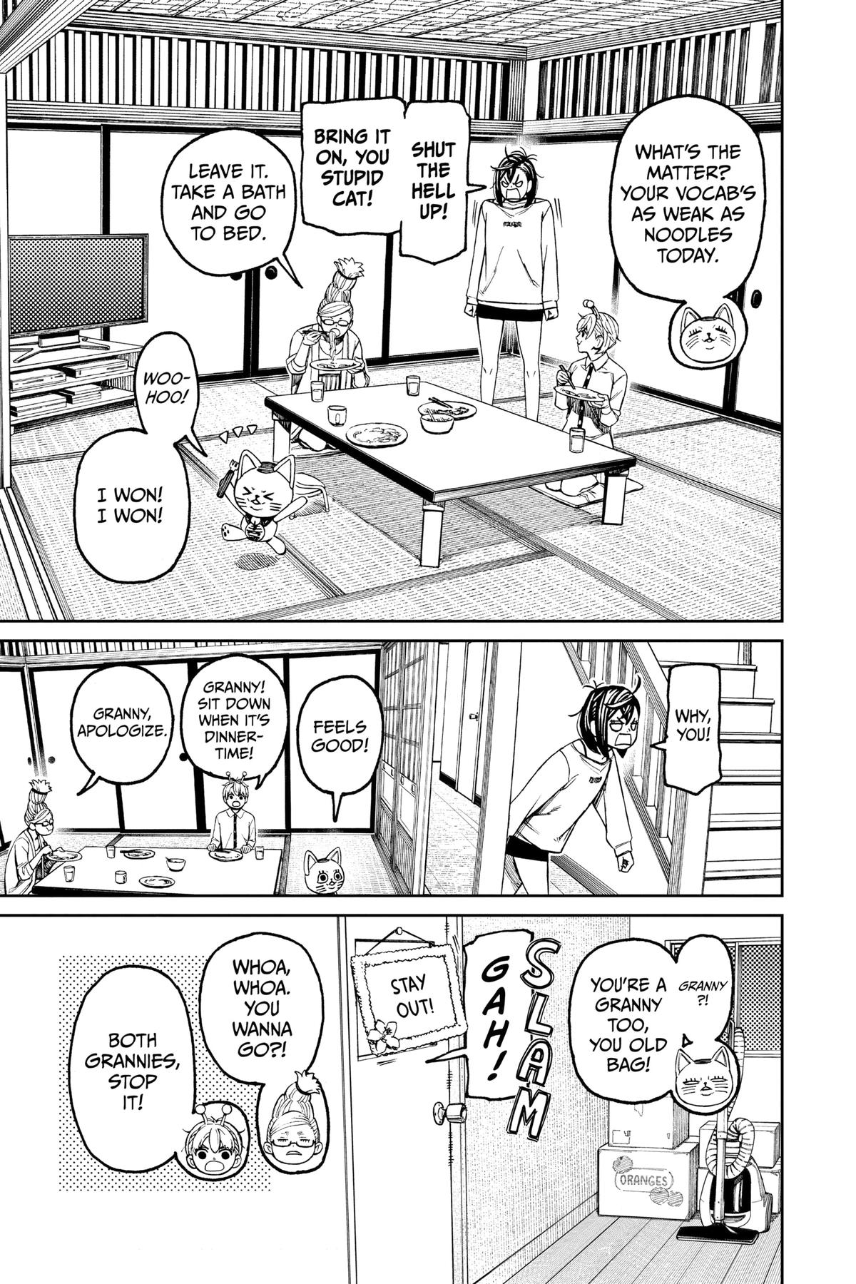 Dandadan Chapter 123 15