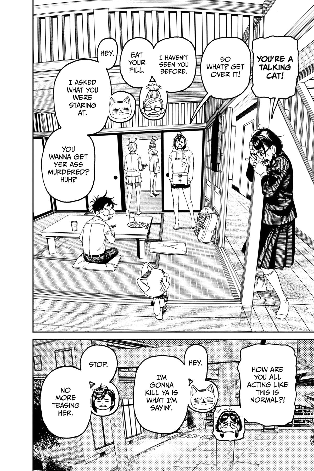 Dandadan Chapter 124 2