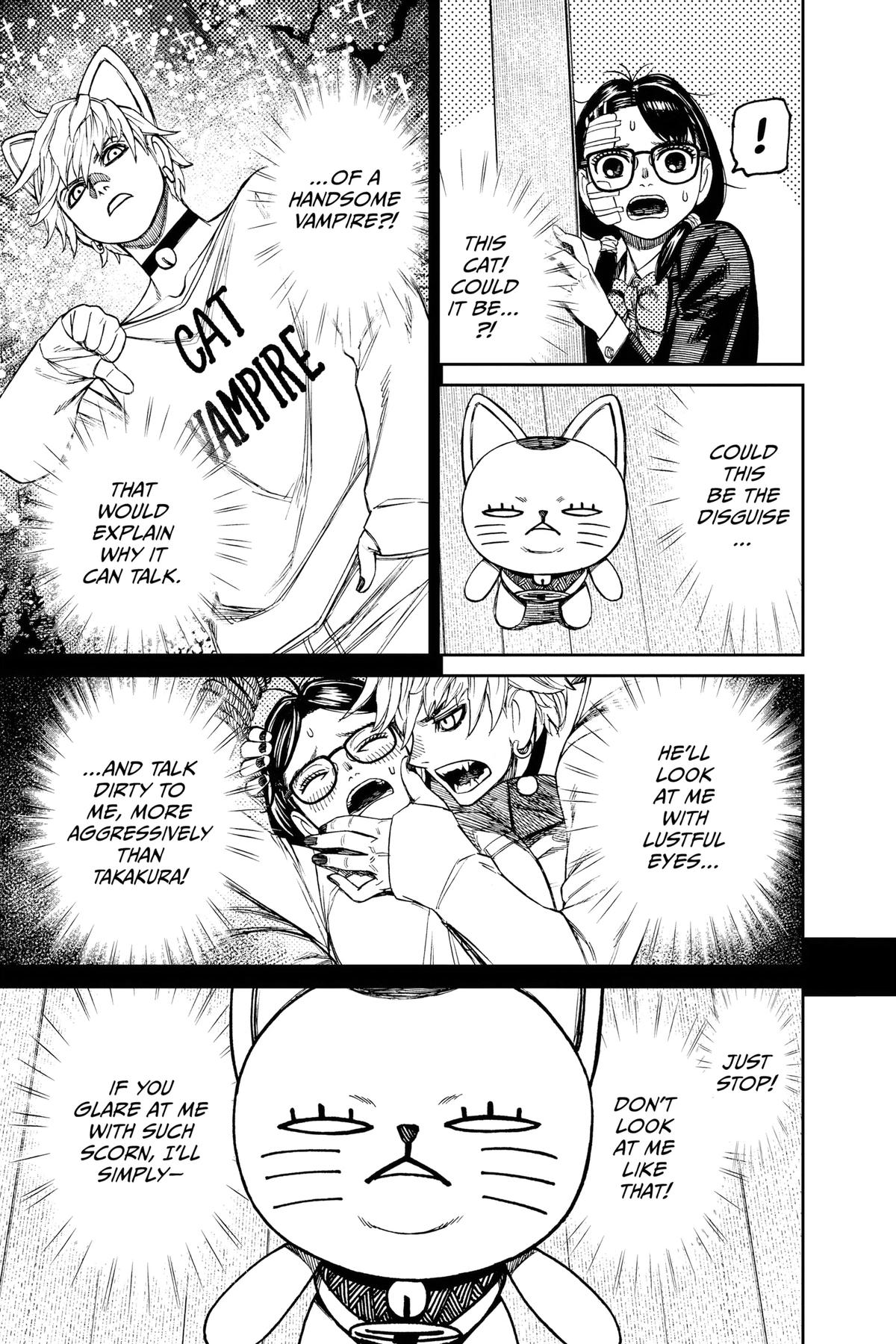 Dandadan Chapter 124 3