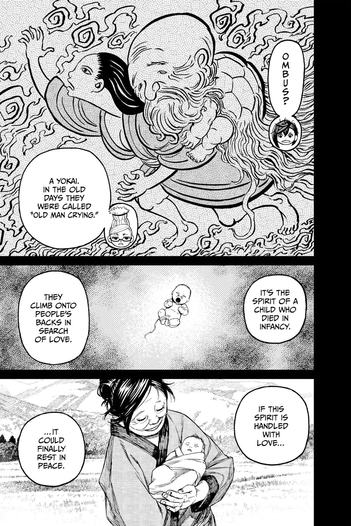 Dandadan Chapter 124 5
