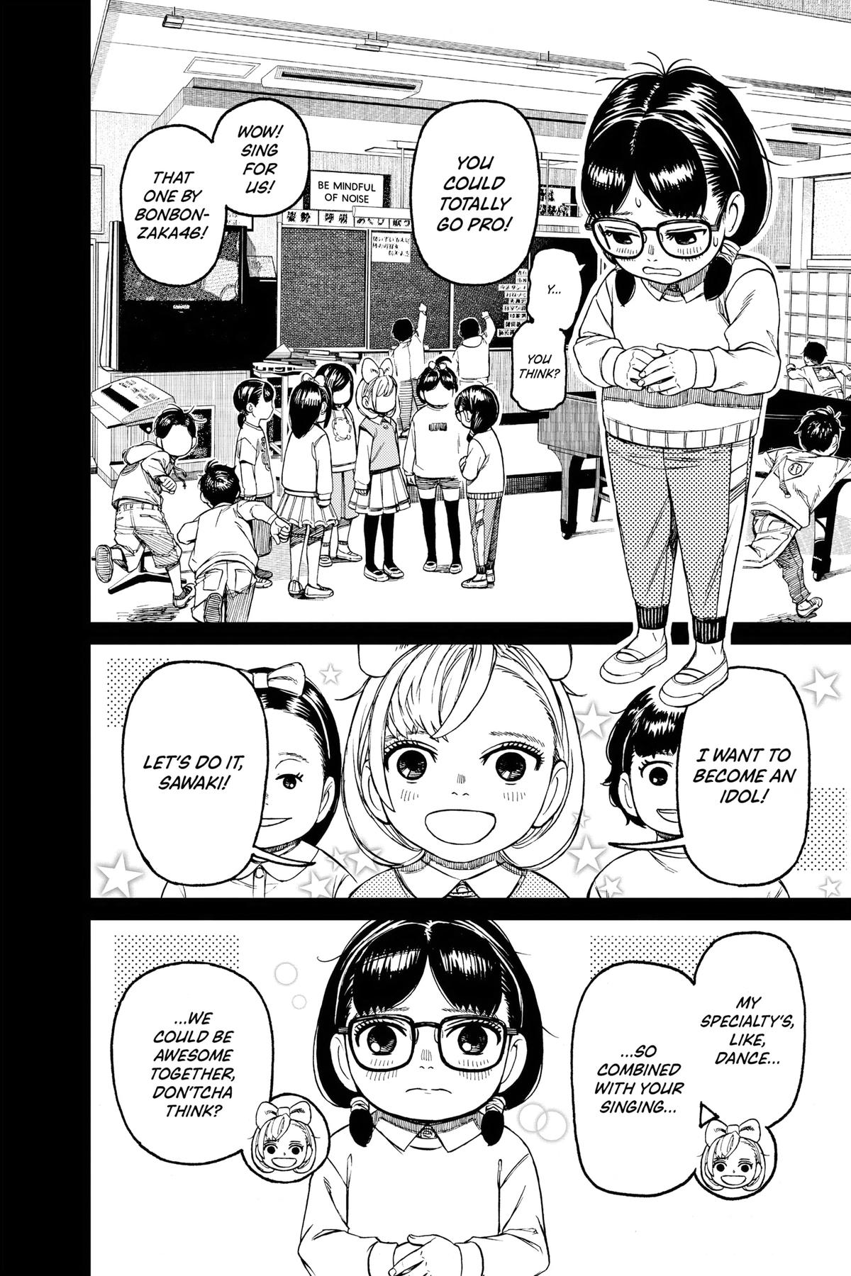Dandadan Chapter 124 8