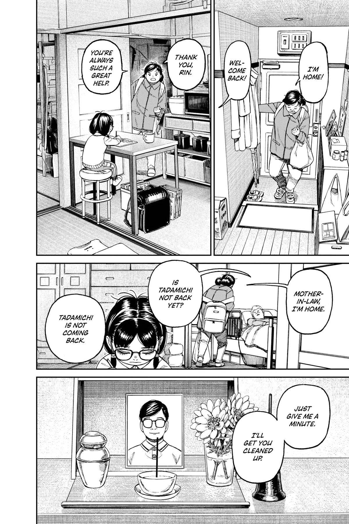 Dandadan Chapter 124 12