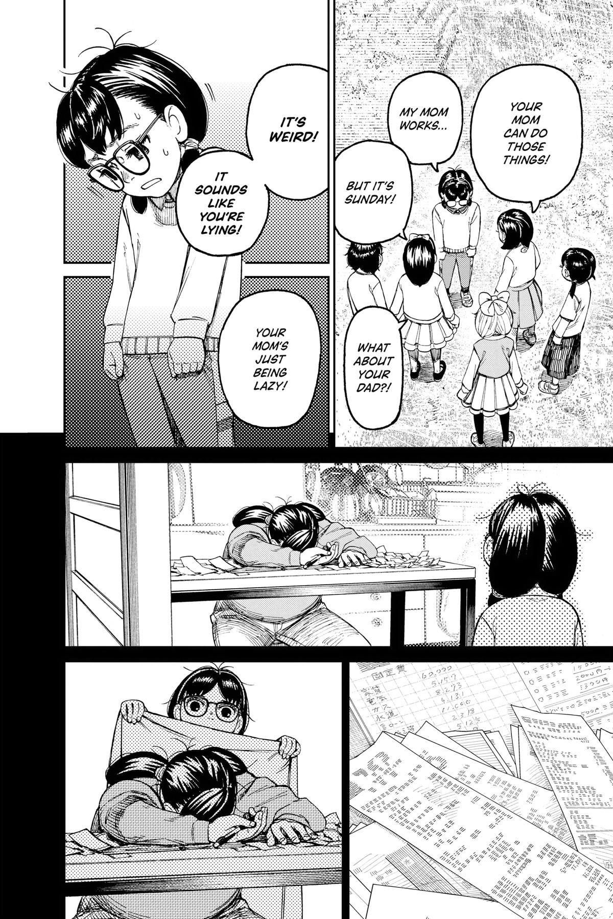 Dandadan Chapter 124 16