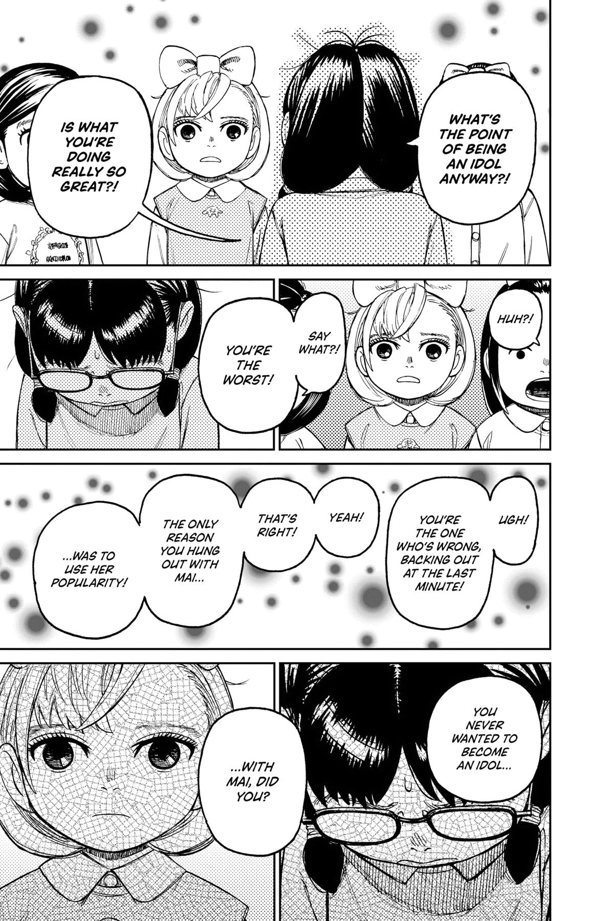 Dandadan Chapter 124 17