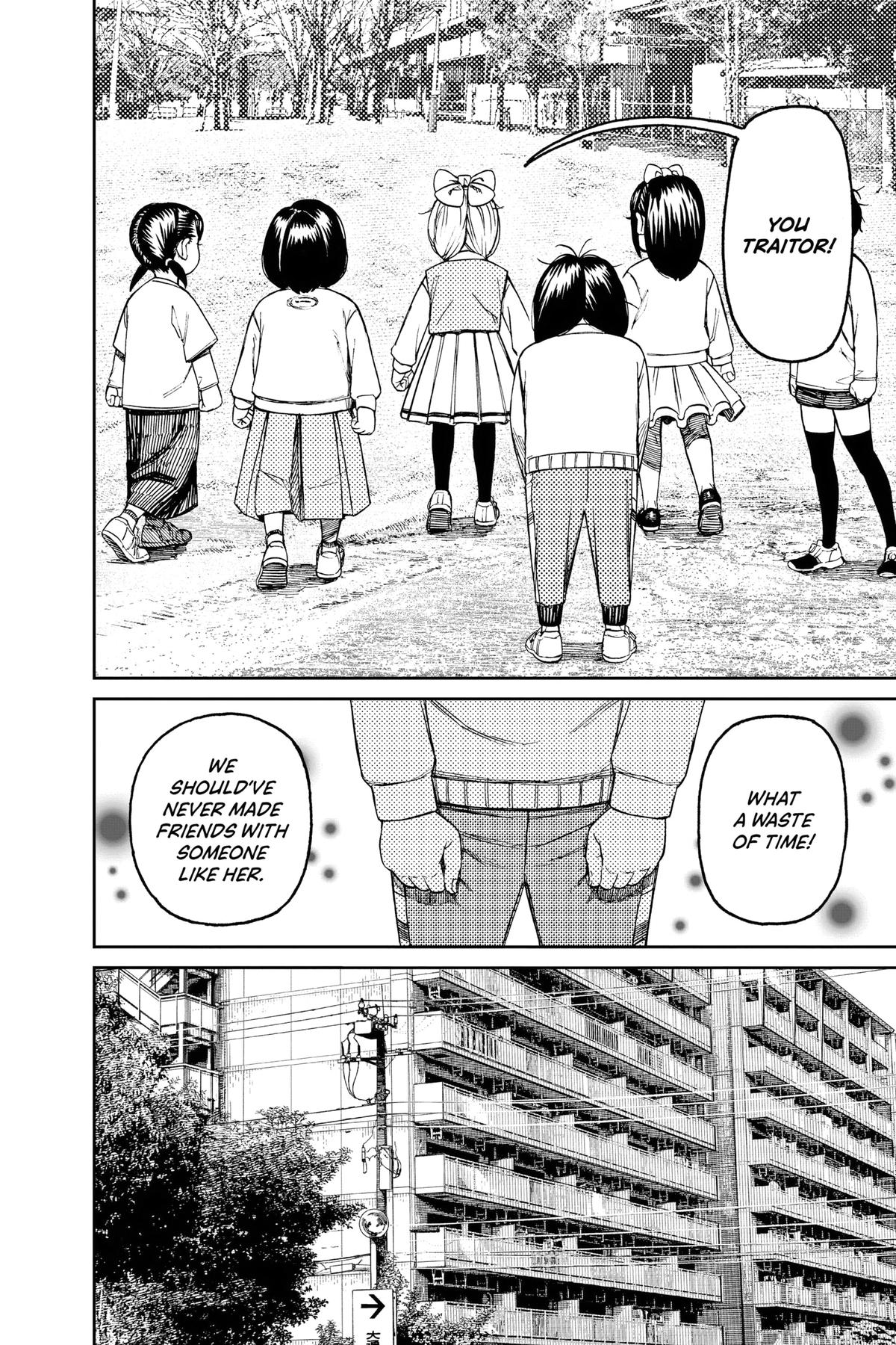 Dandadan Chapter 124 18