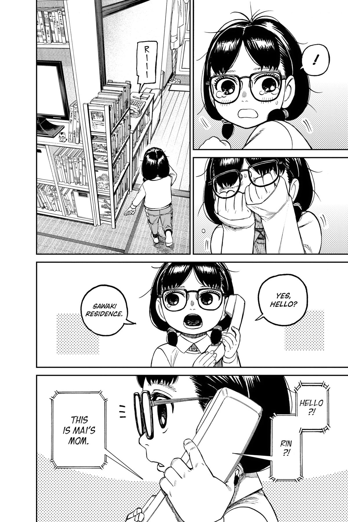 Dandadan Chapter 125 2