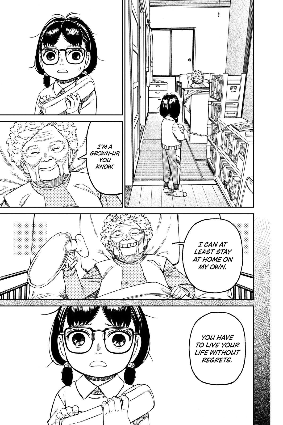 Dandadan Chapter 125 5