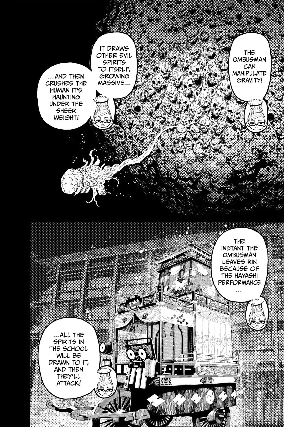 Dandadan Chapter 125 13