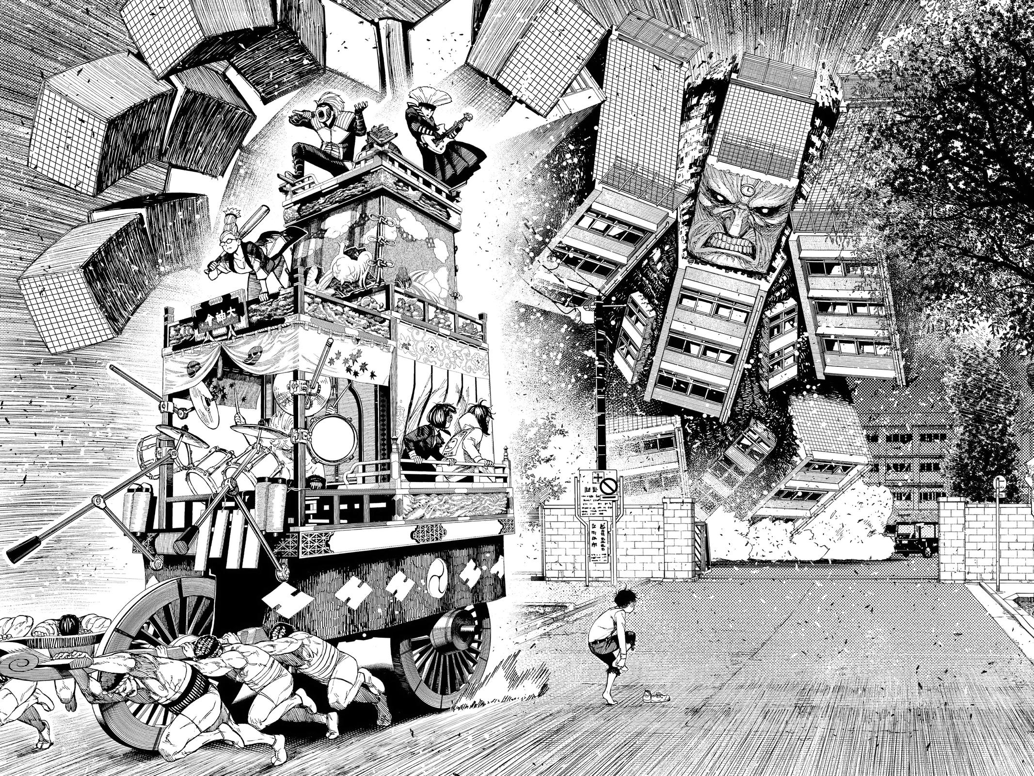 Dandadan Chapter 125 17