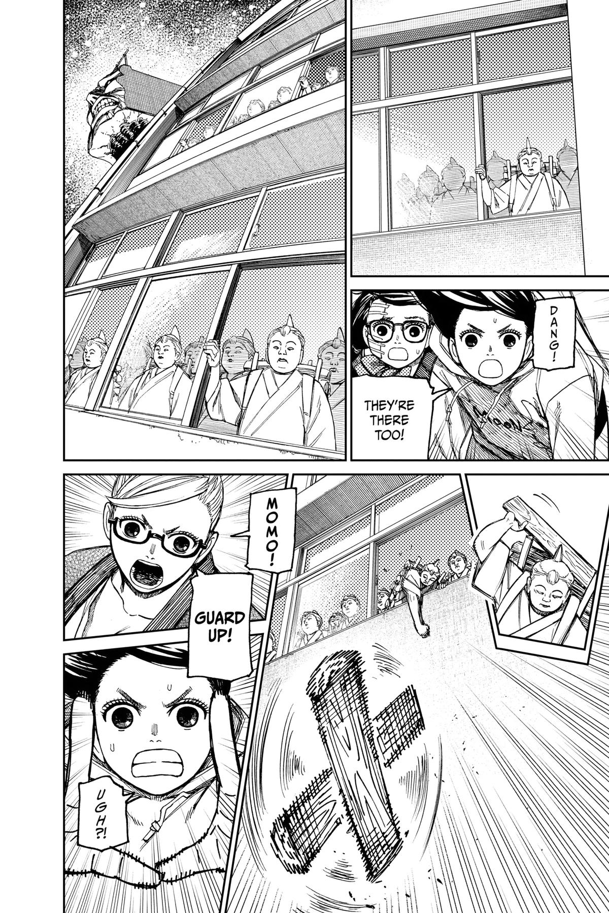 Dandadan Chapter 126 4